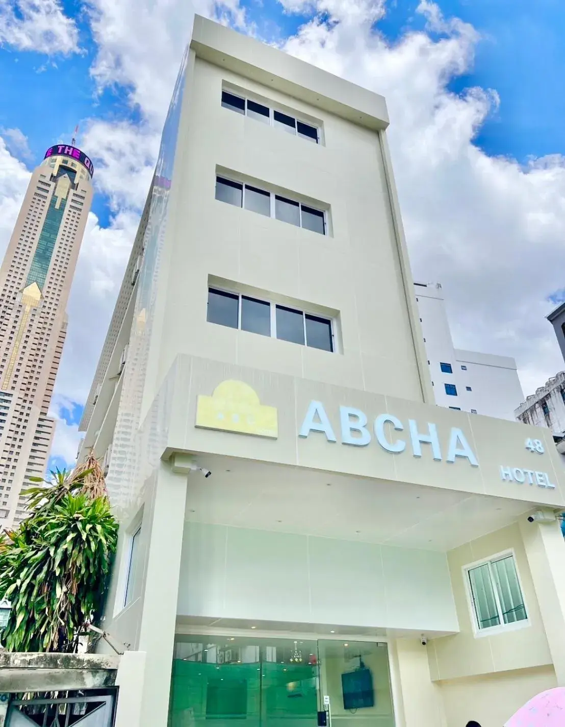 Property building in ABC HA Hotel Bangkok Property building in ABC HA Hotel Bangkok