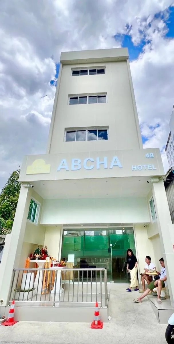 Property building in ABC HA Hotel Bangkok