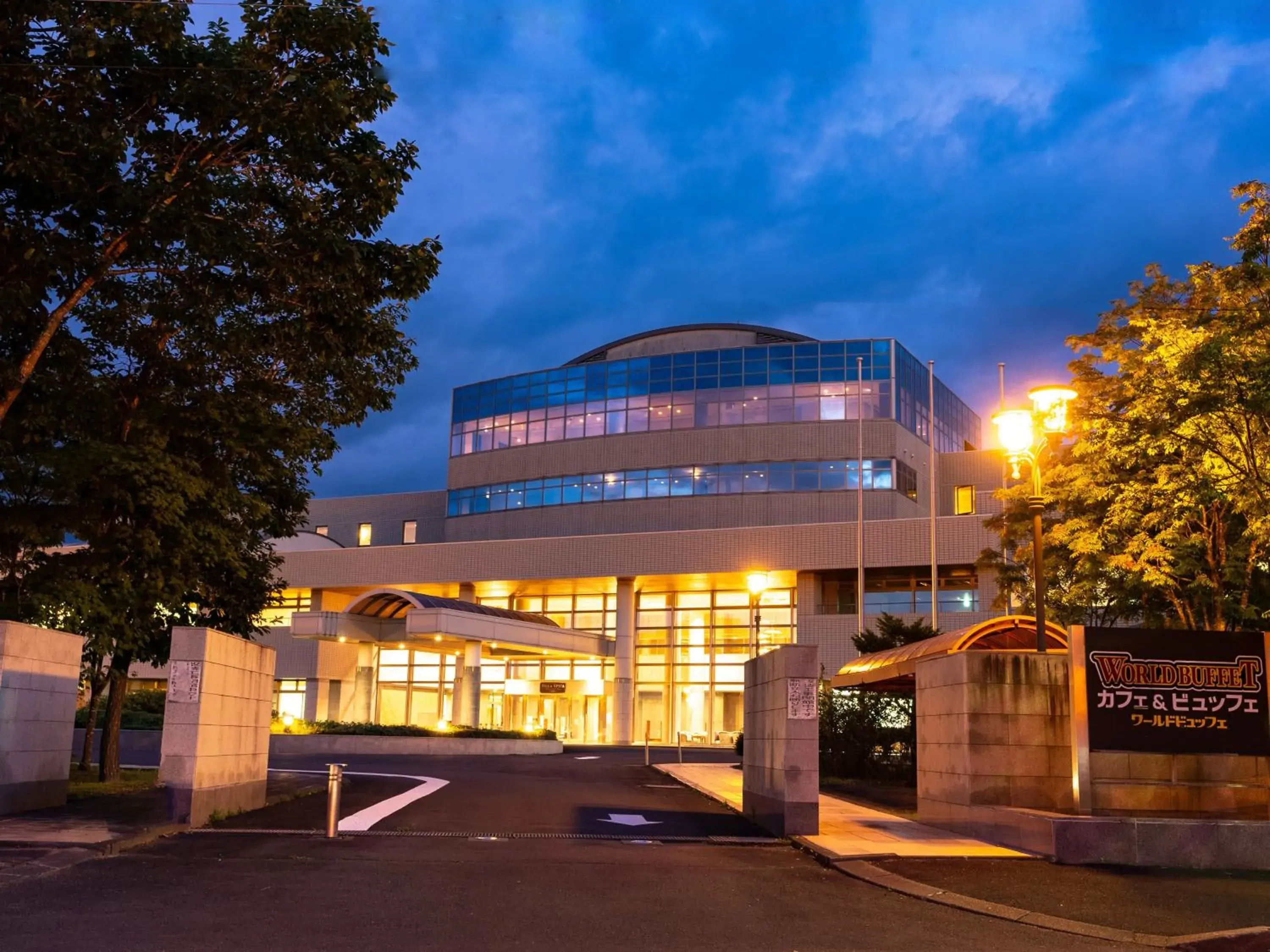 Property building in LiVEMAX Resort Upopoi Shiraoi Onsen Property building in LiVEMAX Resort Upopoi Shiraoi Onsen