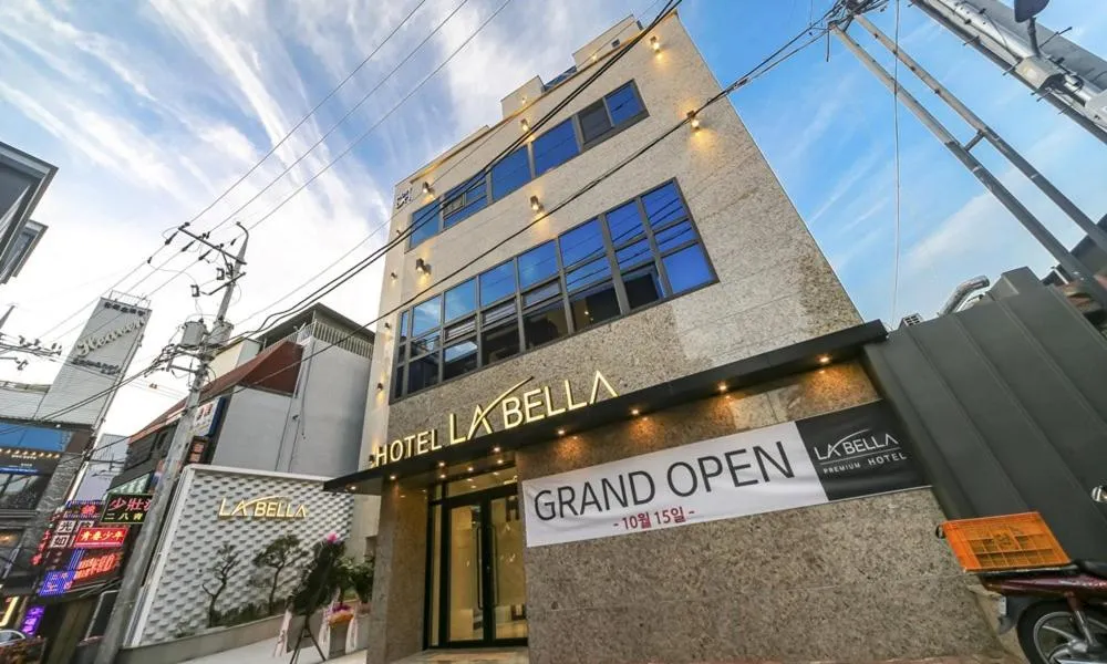Daegu Dongseongro Hotel Labella