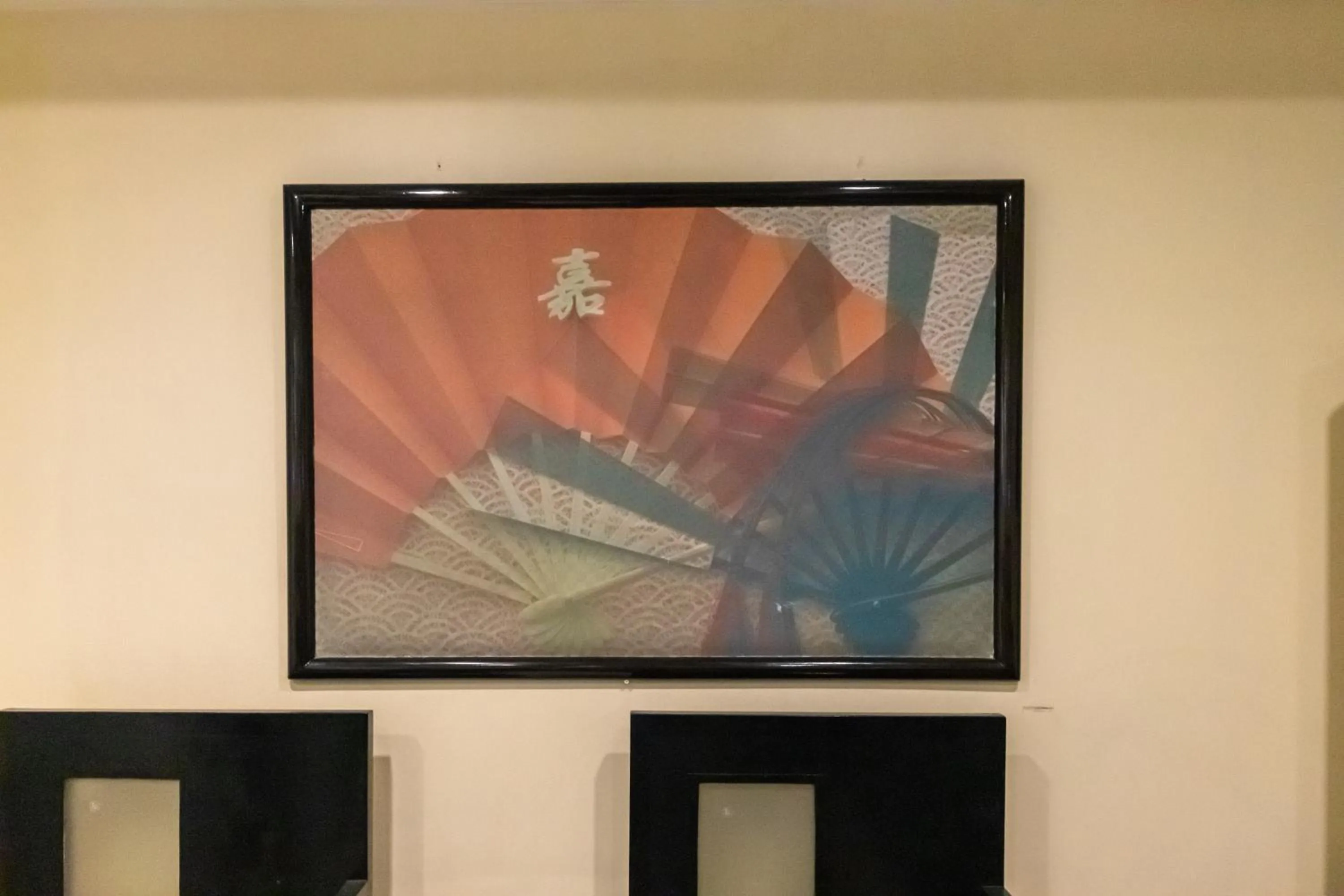 Lobby or reception in Hotel Sogo Novaliches