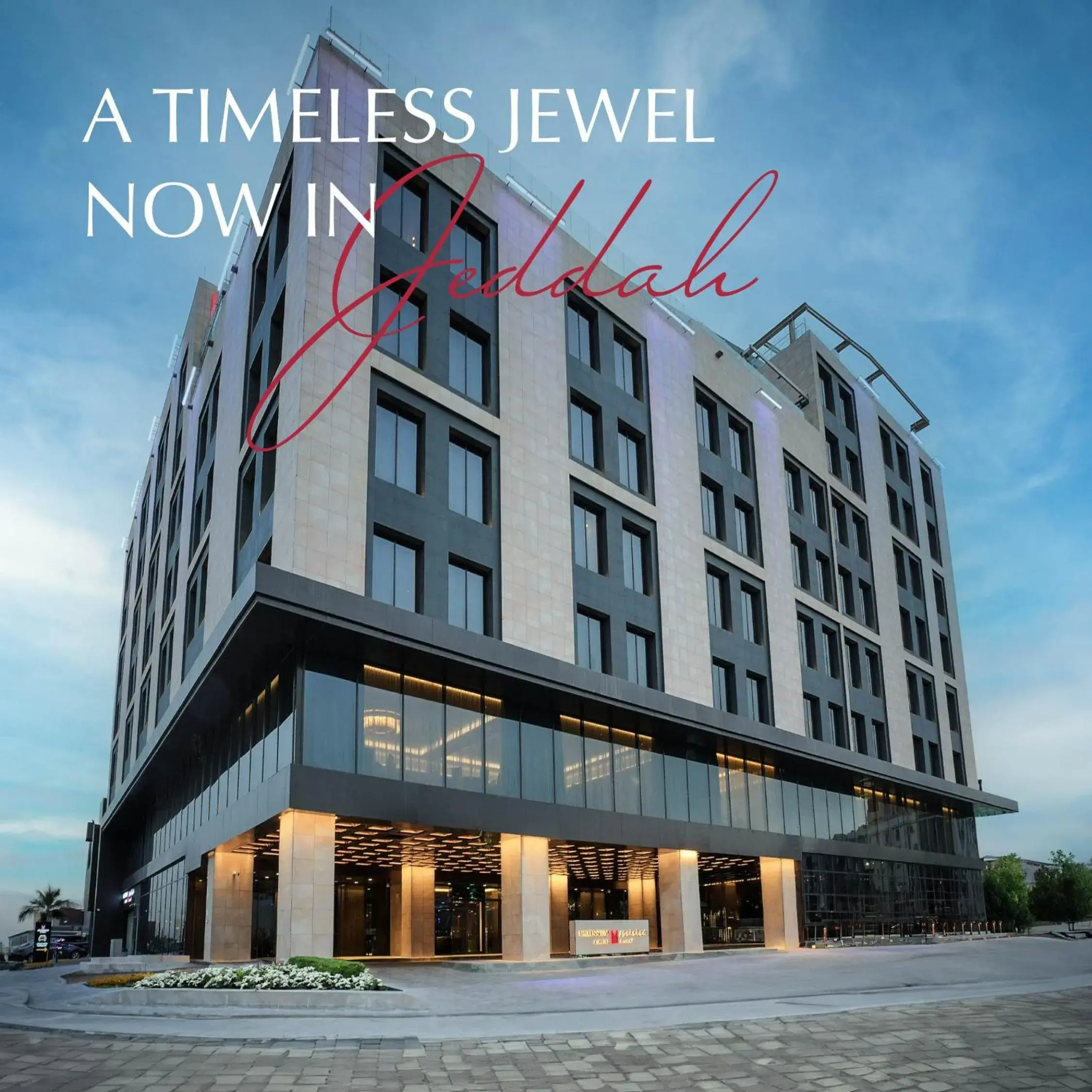 Property building in Millennium Al Masar Property building in Millennium Al Masar