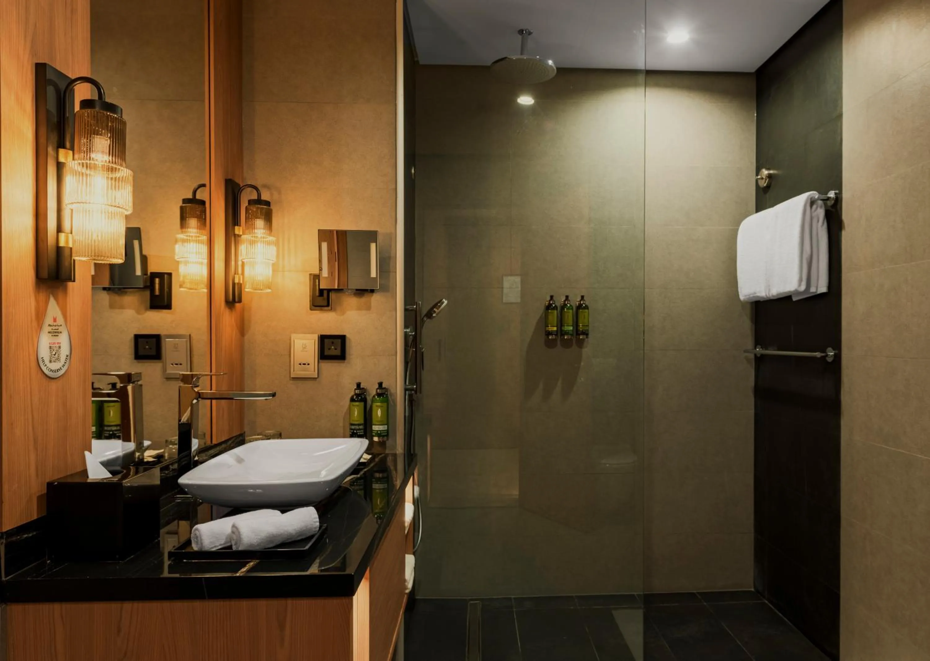 Bathroom in Millennium Al Masar