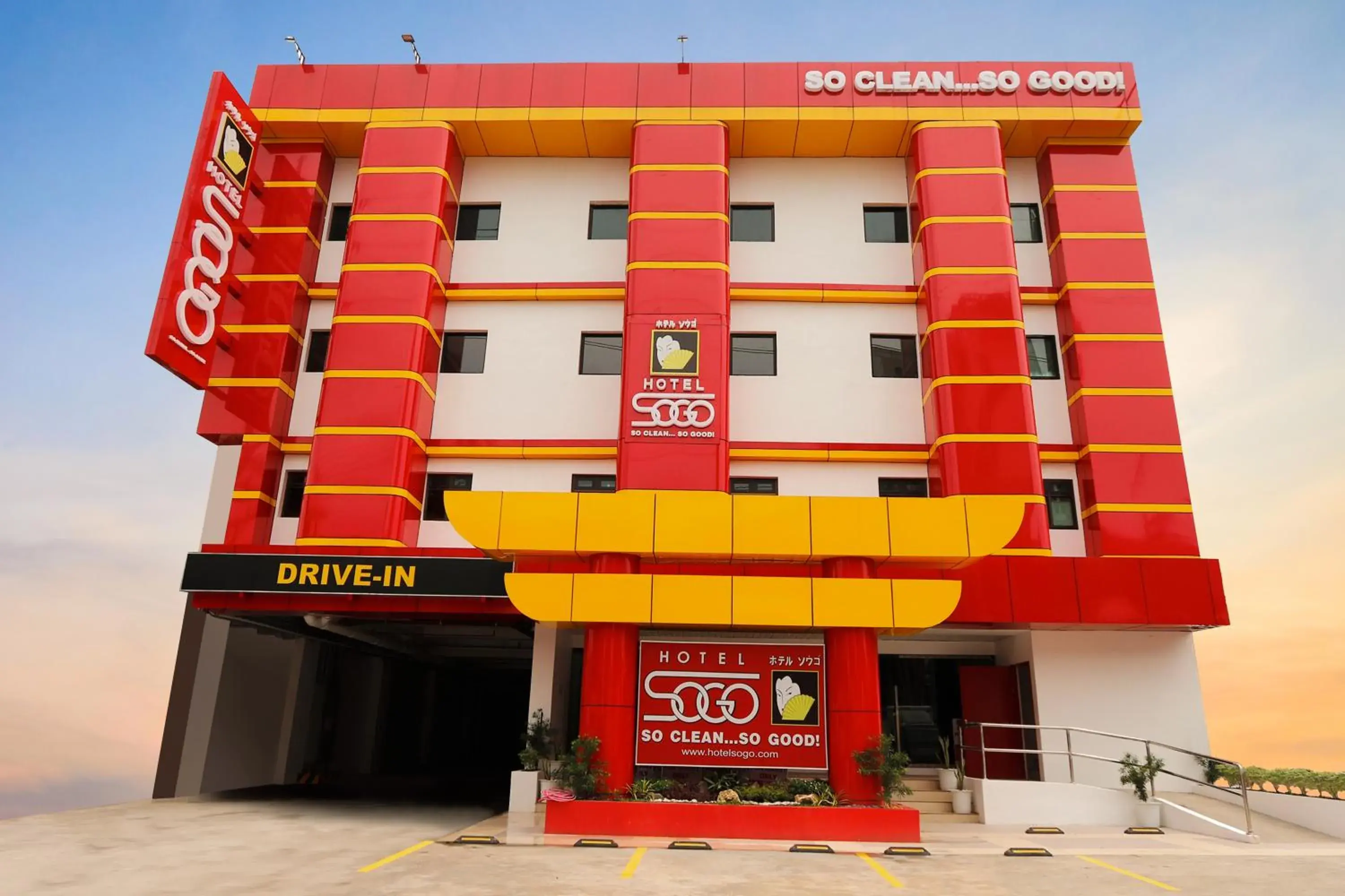 Hotel Sogo Fairview Hotel Sogo Fairview