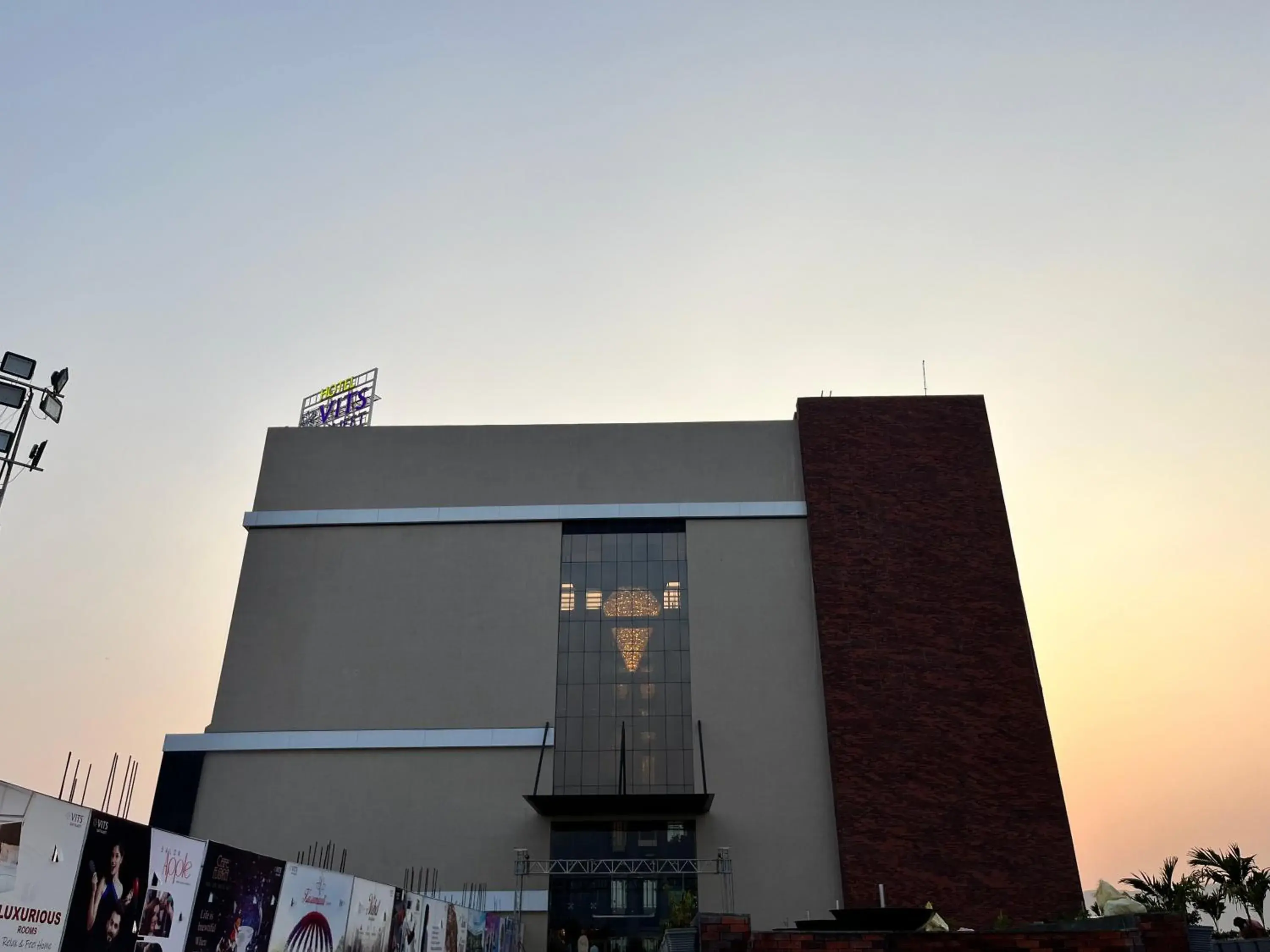 Property building in VITS Satyajeet Karad Property building in VITS Satyajeet Karad