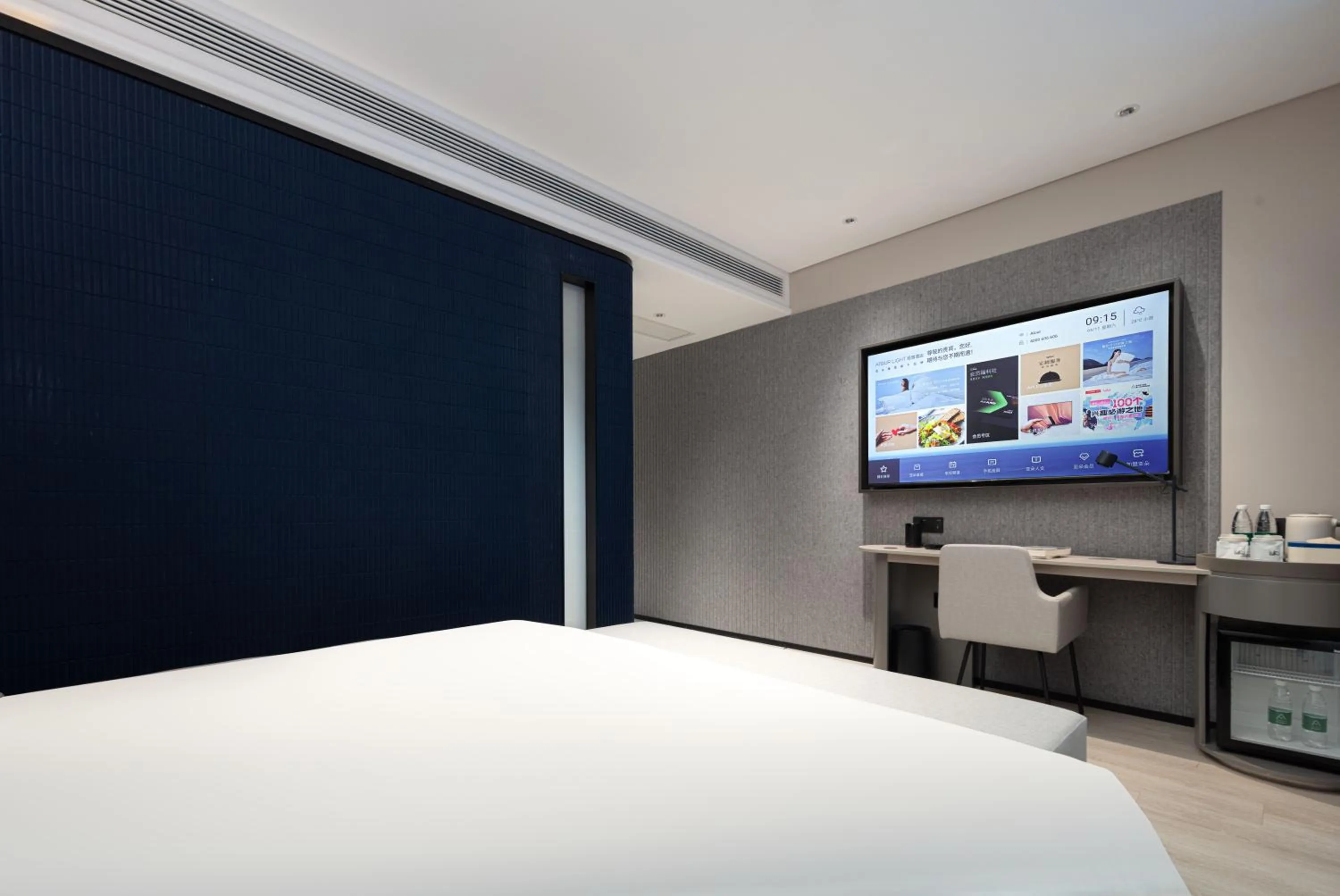 Bed in Atour Light Hotel Shanghai Daning International Shibei High-tech Park