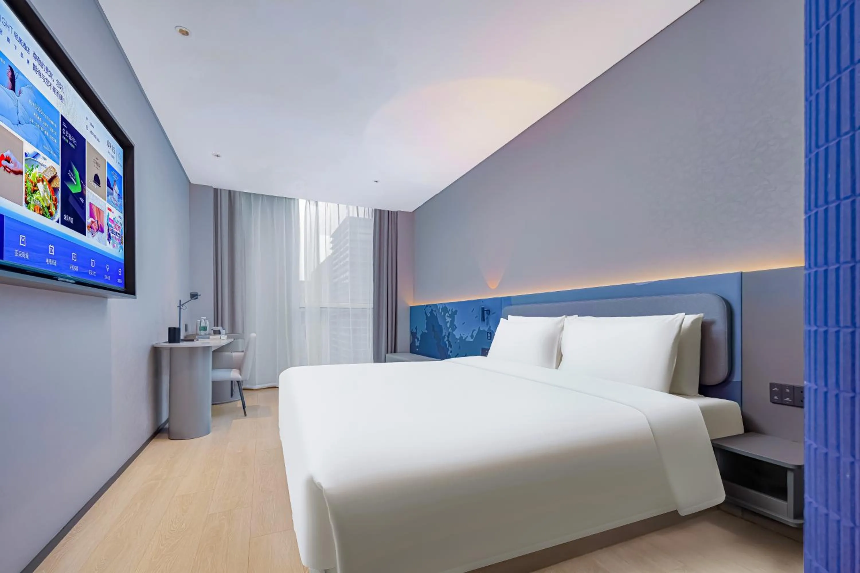 Bed in Atour Light Hotel Shanghai Daning International Shibei High-tech Park