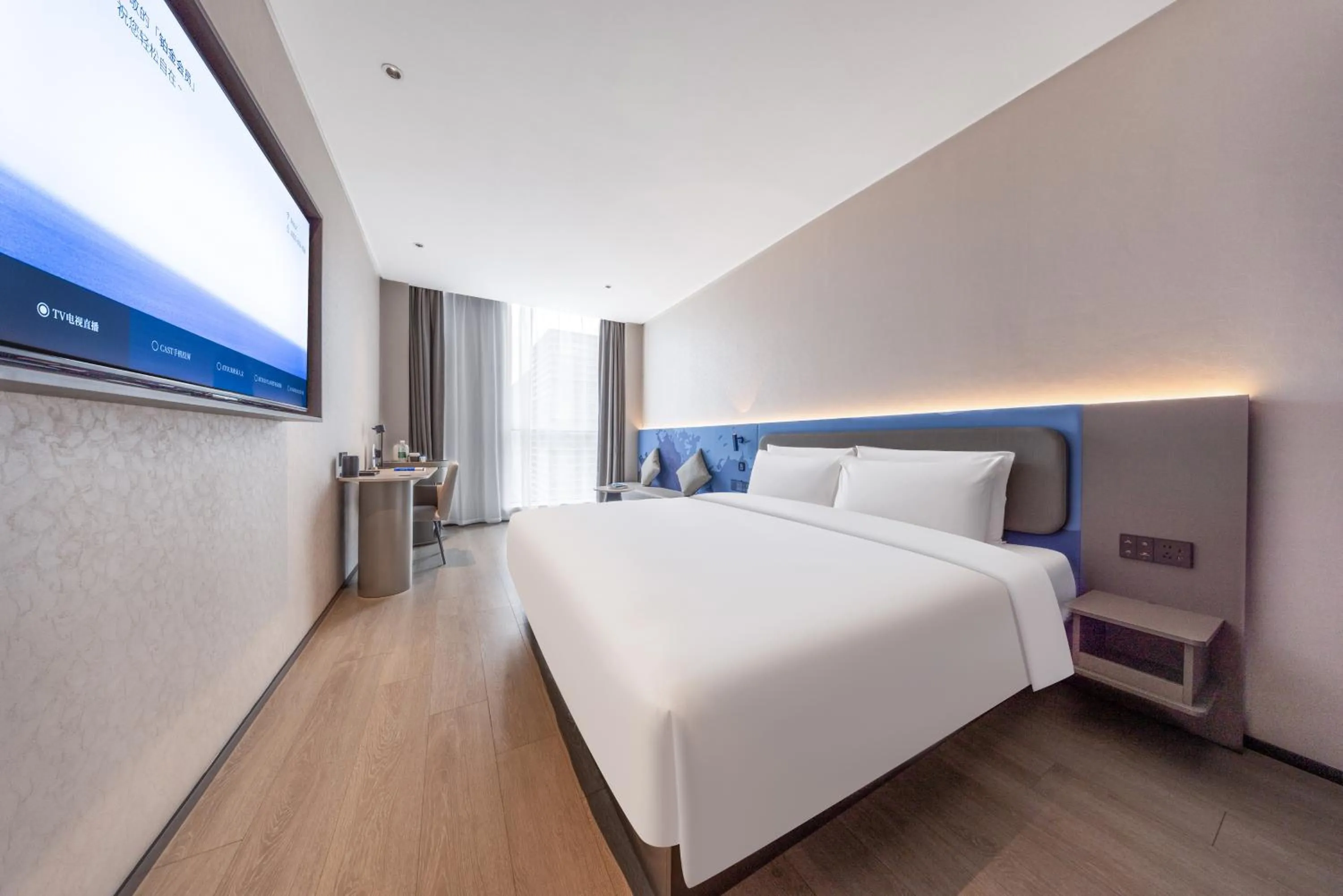 Bed in Atour Light Hotel Shanghai Daning International Shibei High-tech Park
