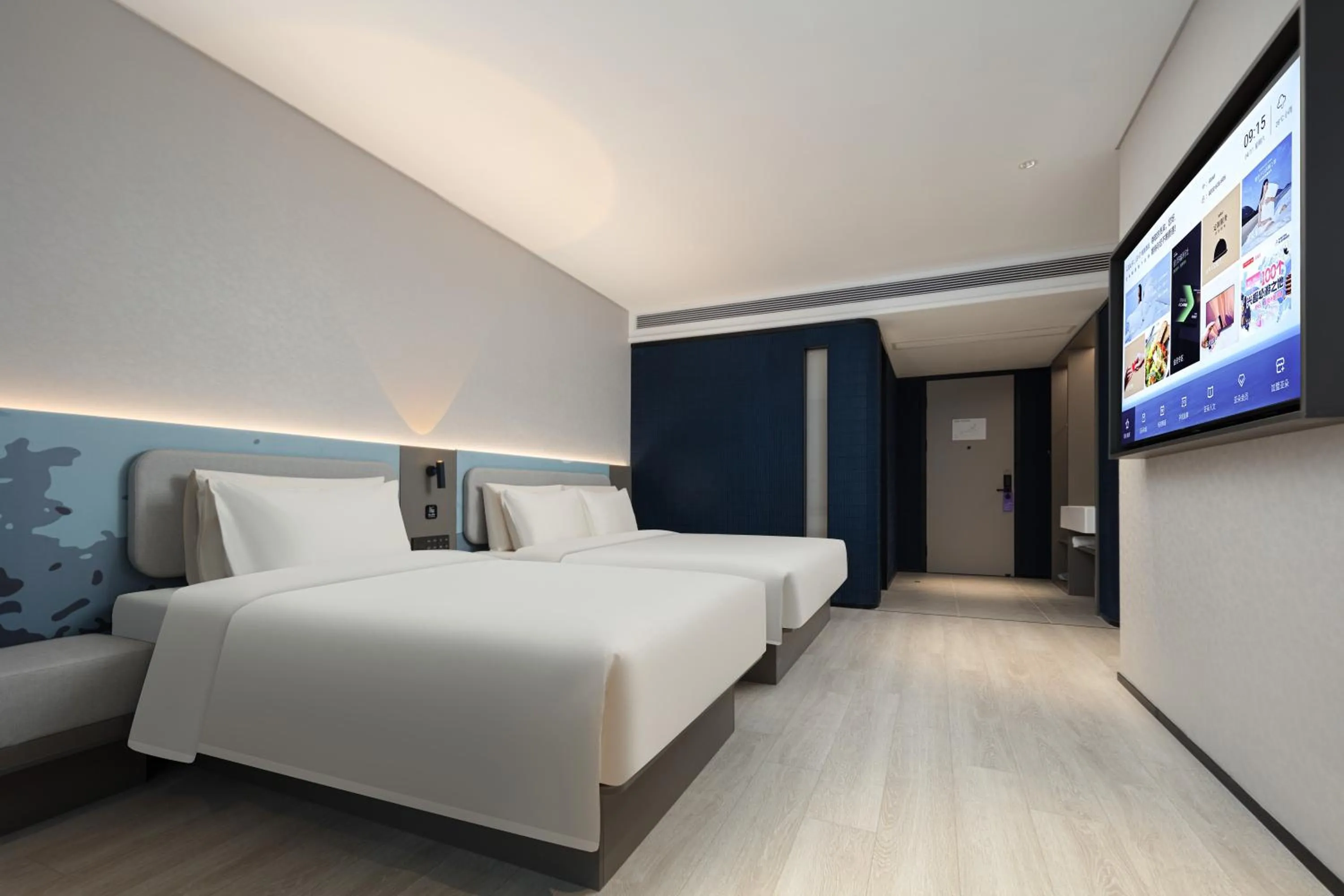 Photo of the whole room, Bed in Atour Light Hotel Shanghai Daning International Shibei High-tech Park