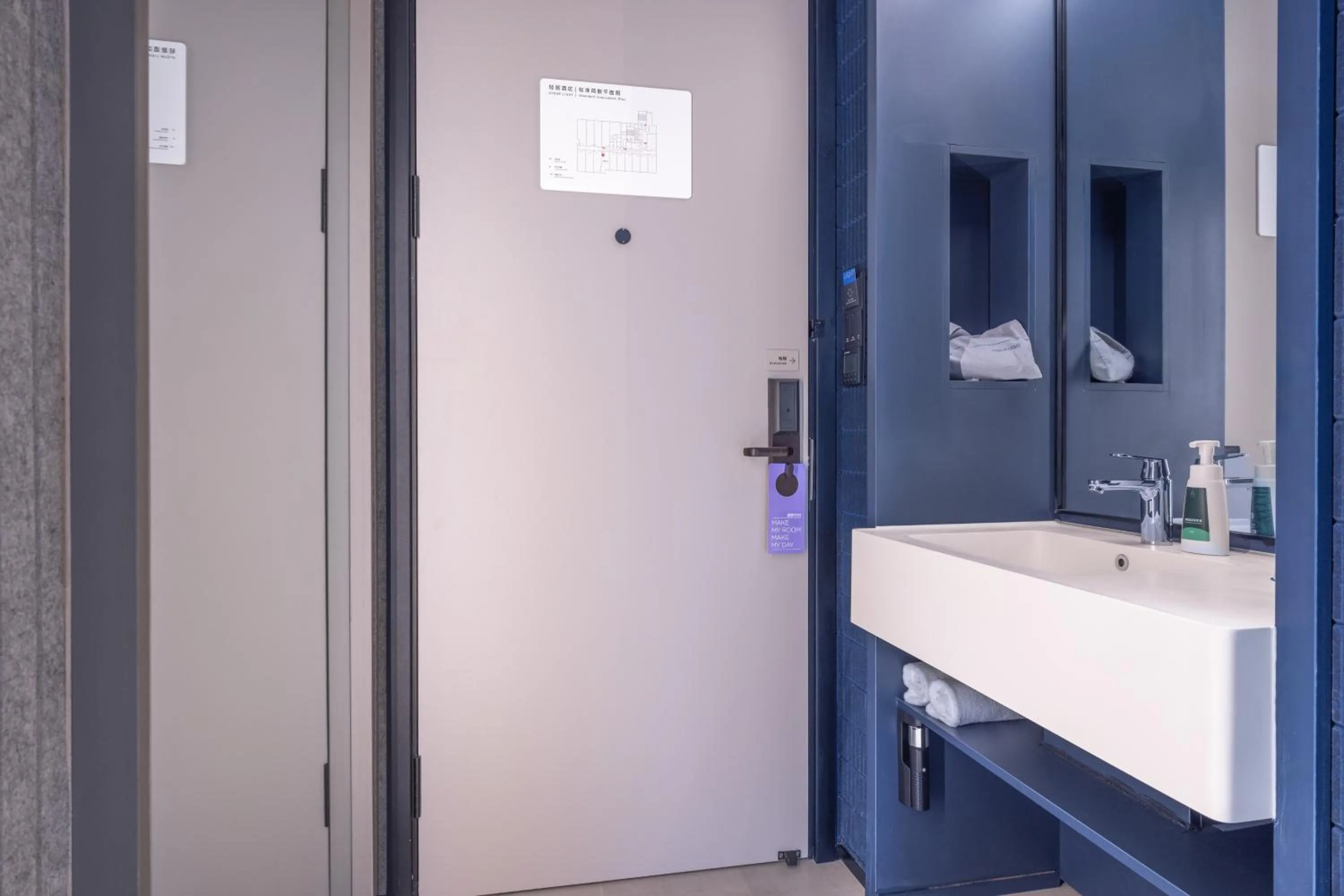 Atour Light Hotel Shanghai Daning International Shibei High-tech Park