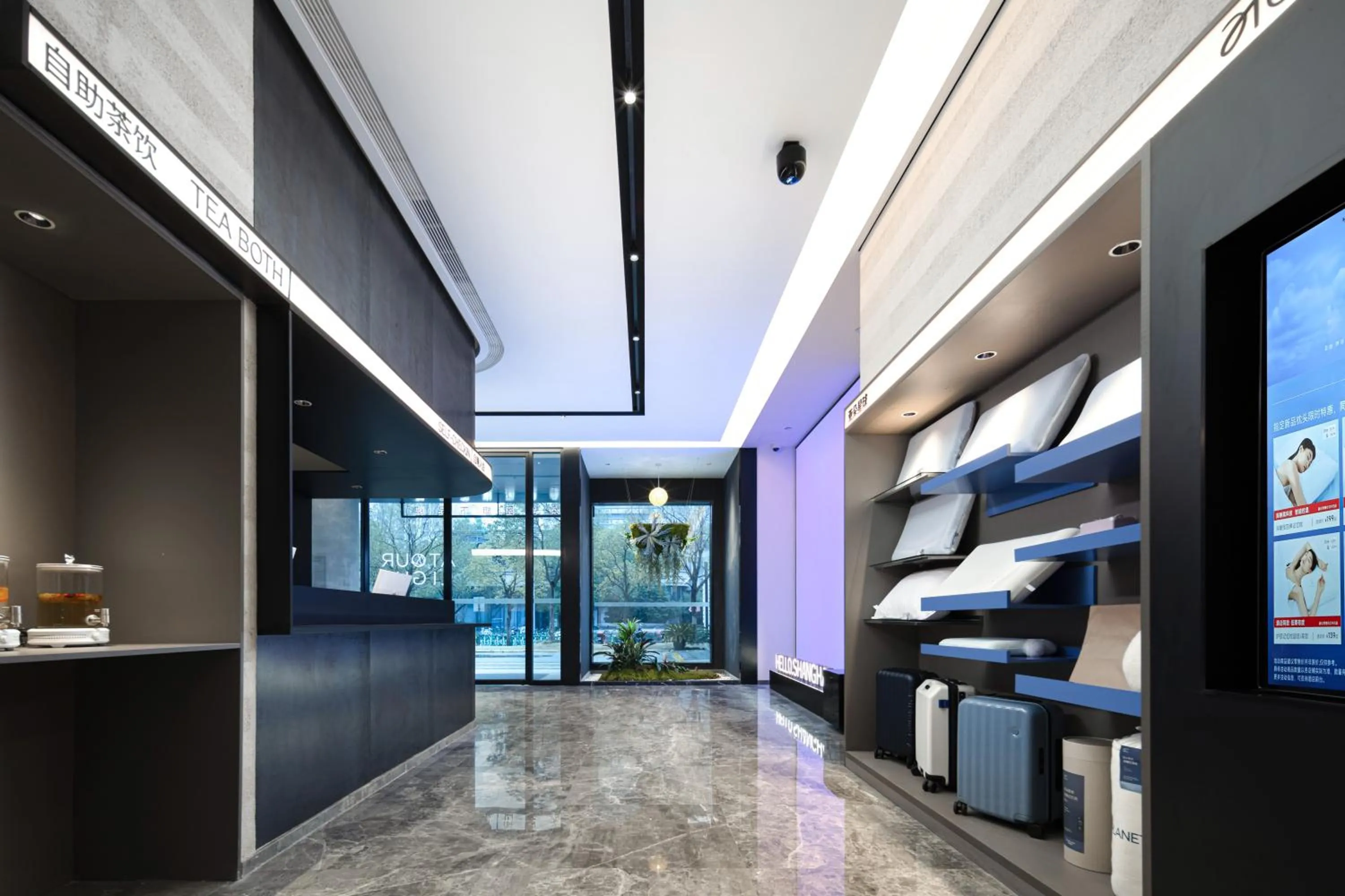 Atour Light Hotel Shanghai Daning International Shibei High-tech Park