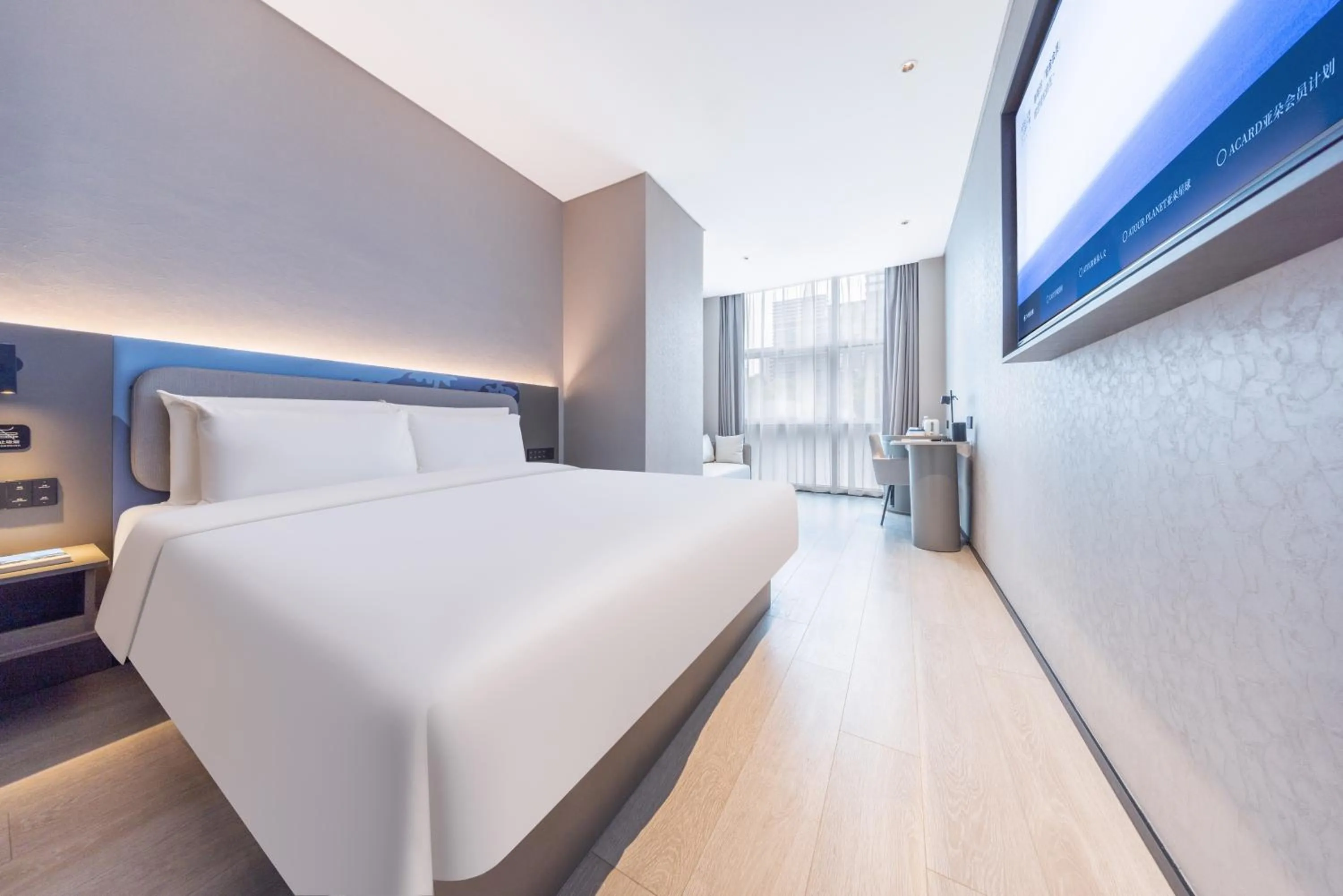 Bedroom, Bed in Atour Light Hotel Shanghai Daning International Shibei High-tech Park