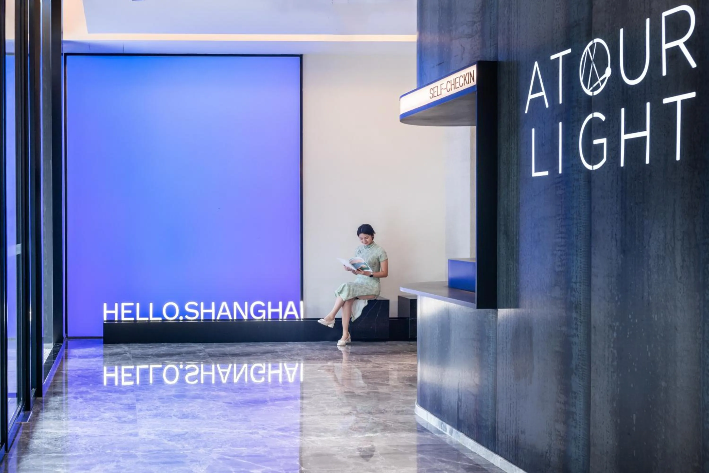 Atour Light Hotel Shanghai Daning International Shibei High-tech Park