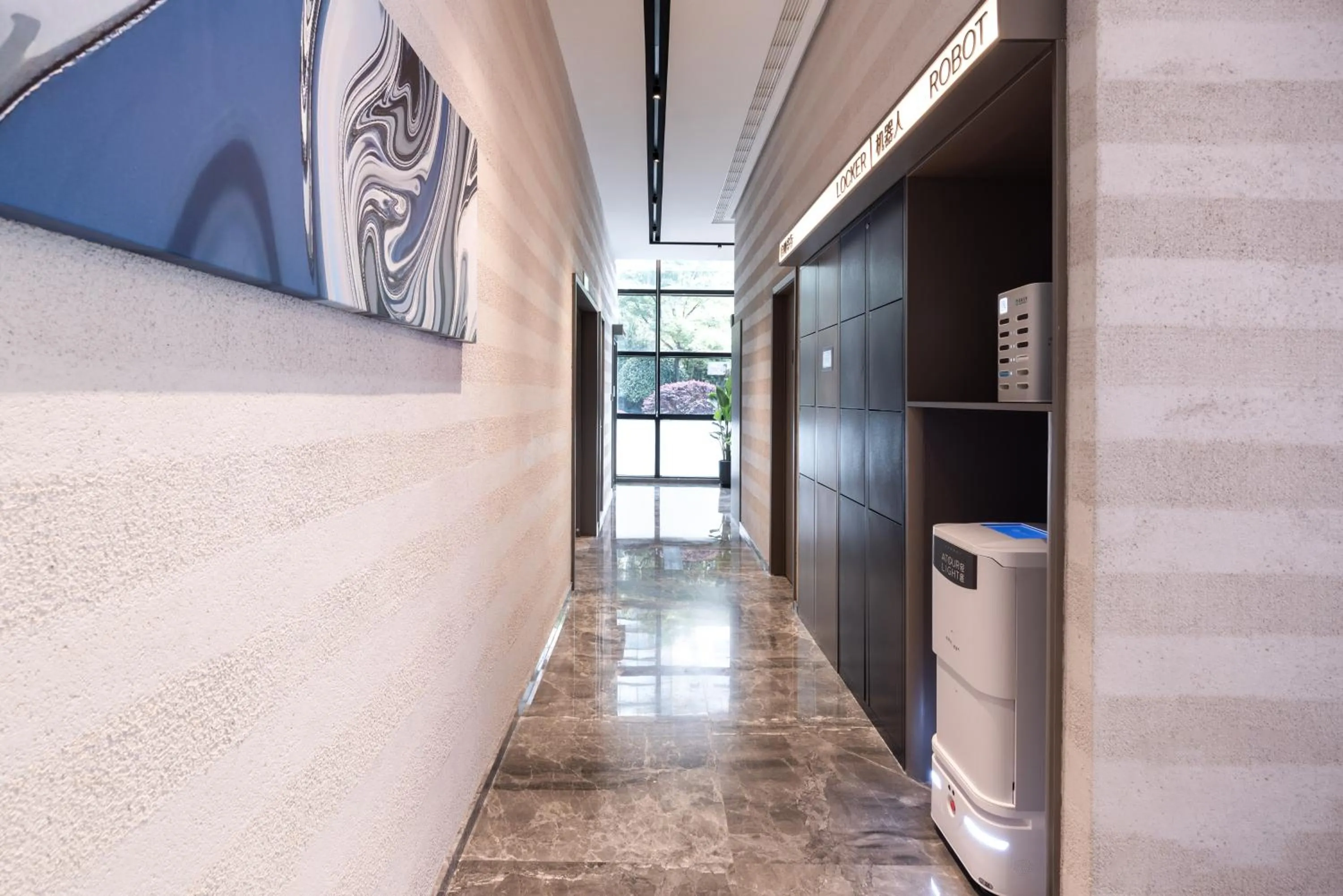 Atour Light Hotel Shanghai Daning International Shibei High-tech Park