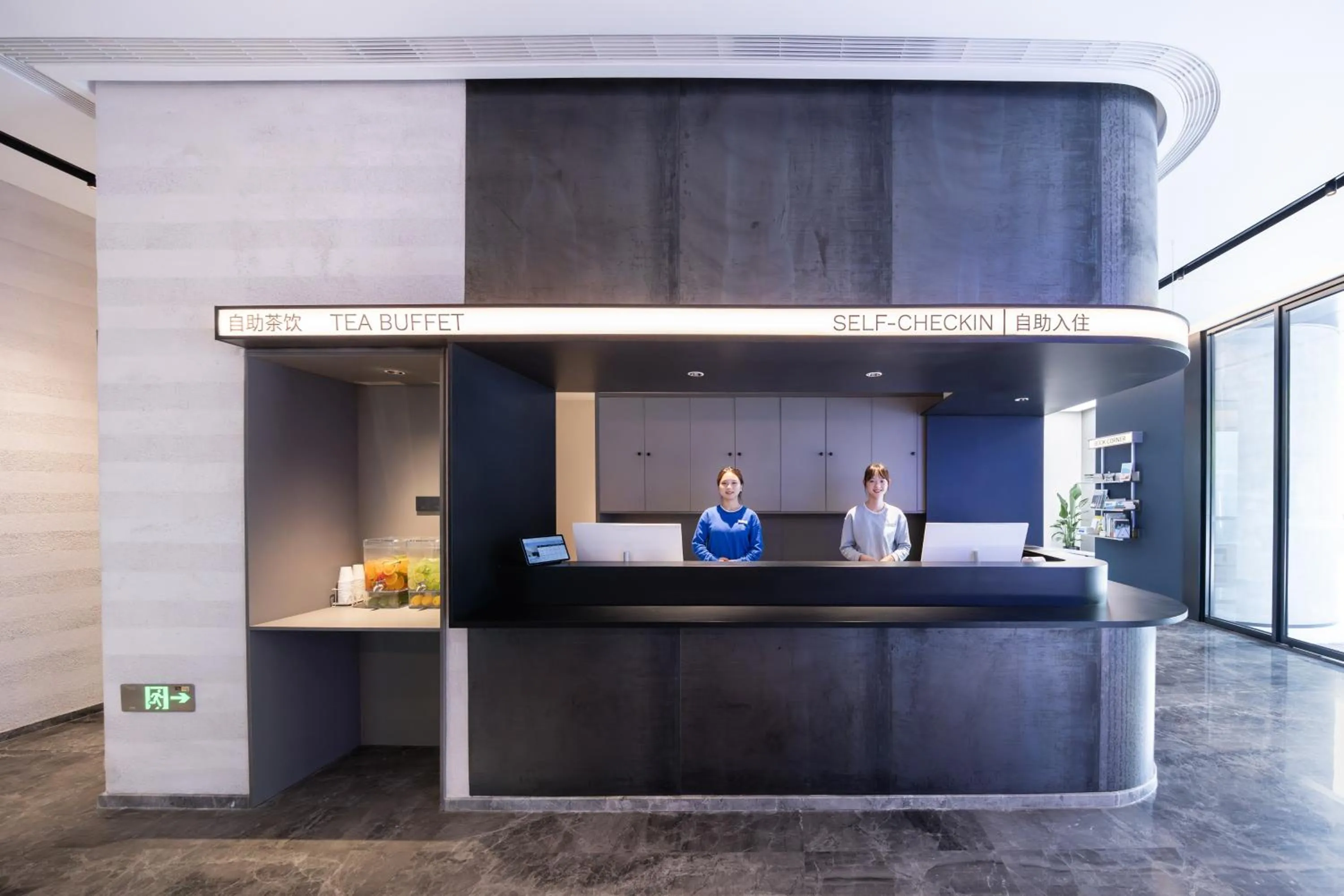 Lobby or reception in Atour Light Hotel Shanghai Daning International Shibei High-tech Park