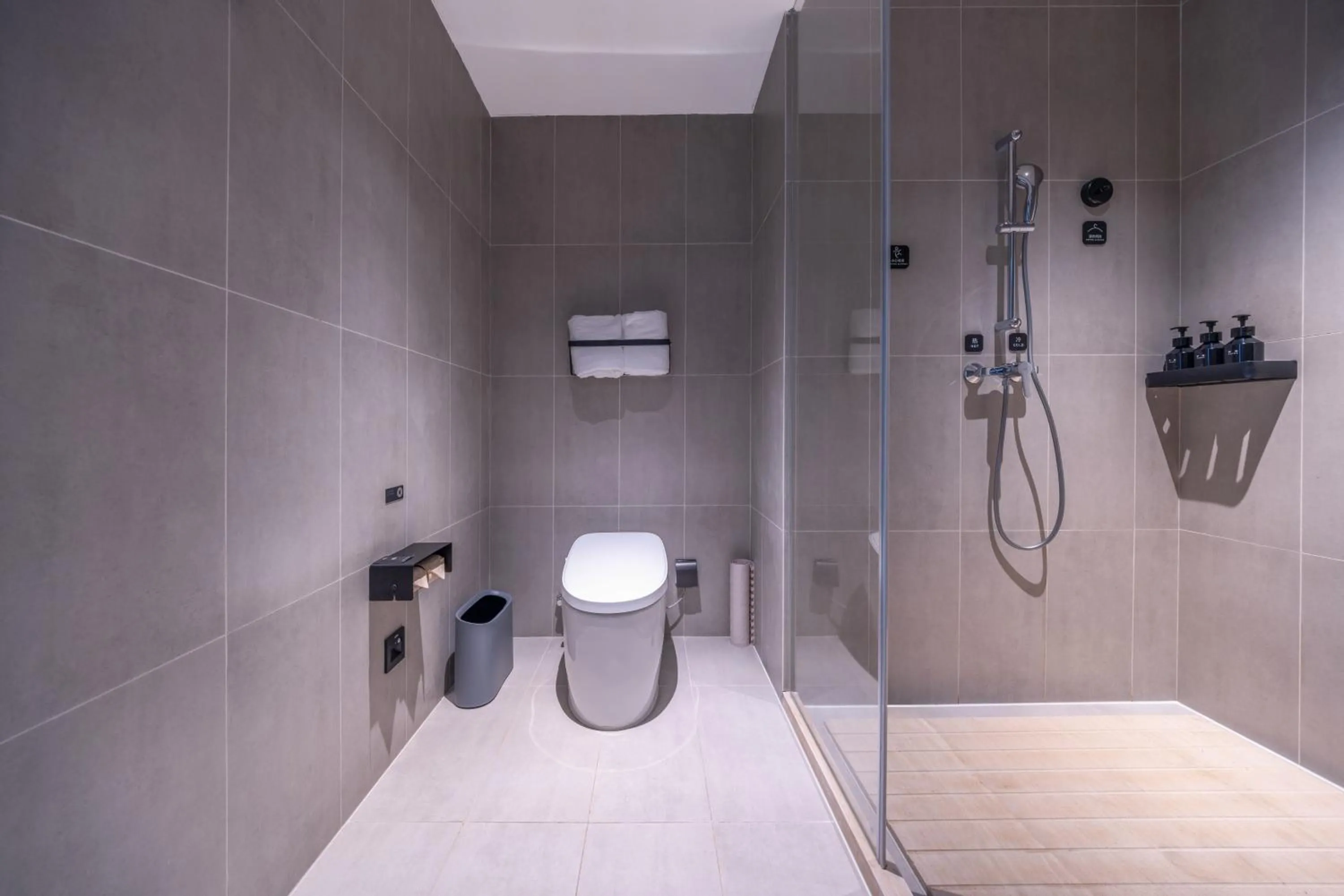 Bathroom in Atour Light Hotel Shanghai Daning International Shibei High-tech Park