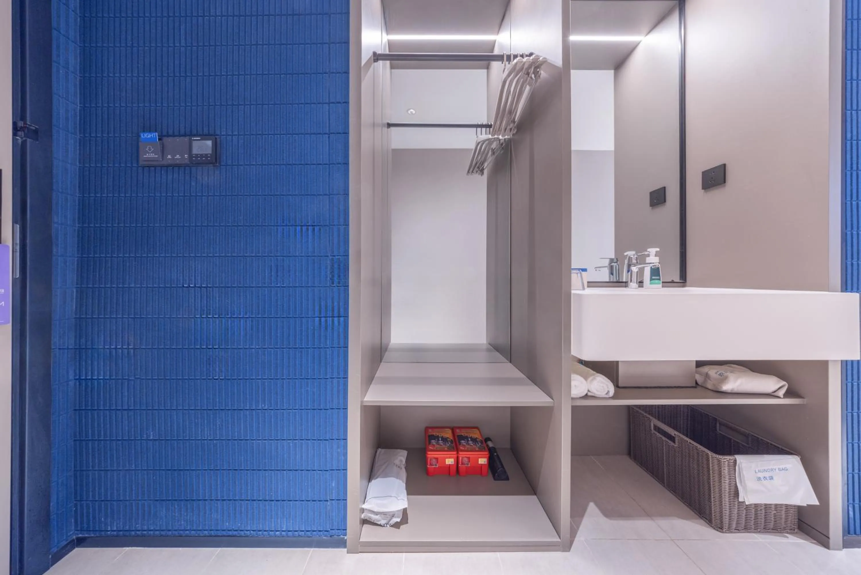 Atour Light Hotel Shanghai Daning International Shibei High-tech Park