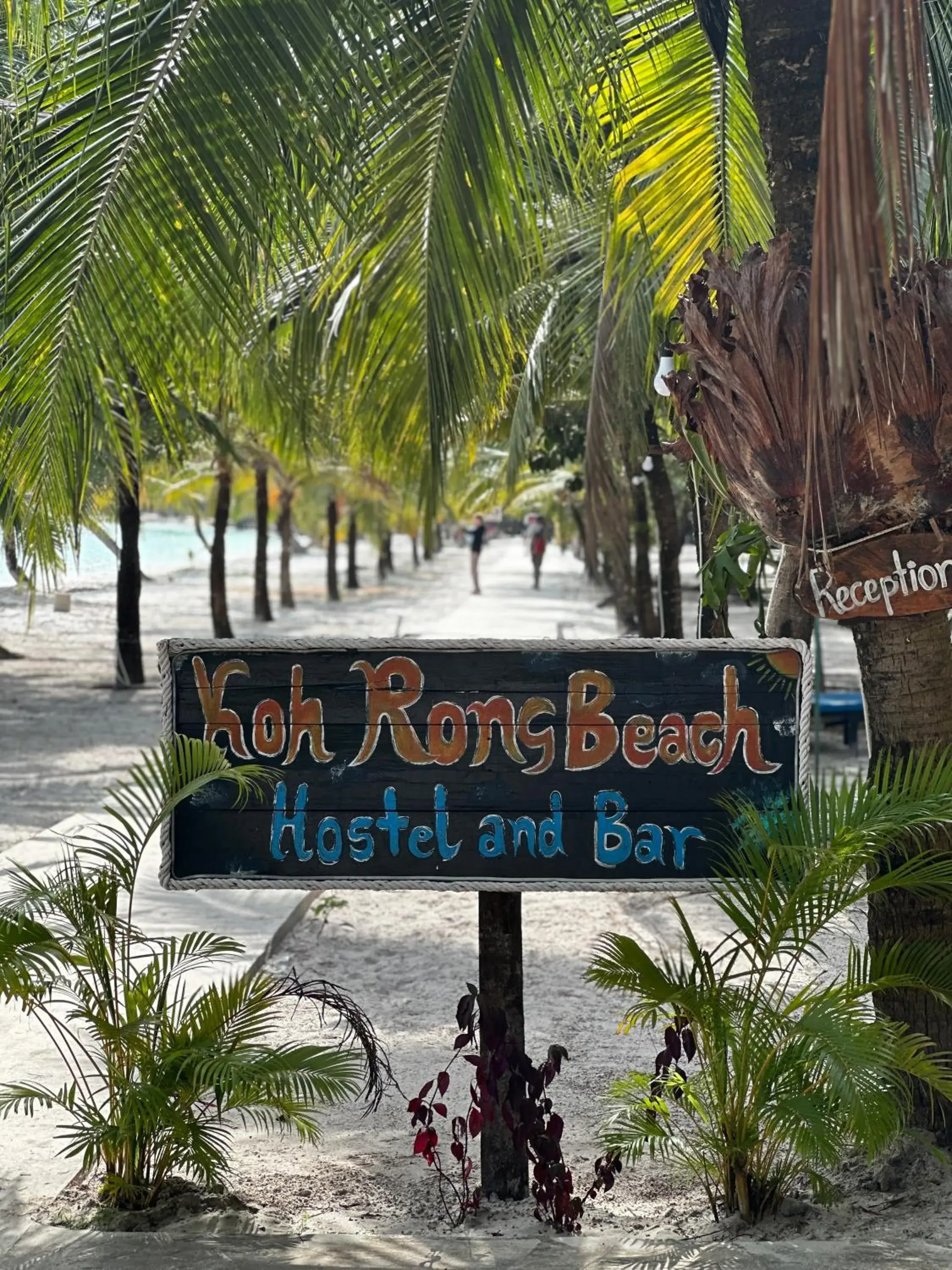 Facade/entrance in Koh Rong Beach Hostel and Bungalows Facade/entrance in Koh Rong Beach Hostel and Bungalows
