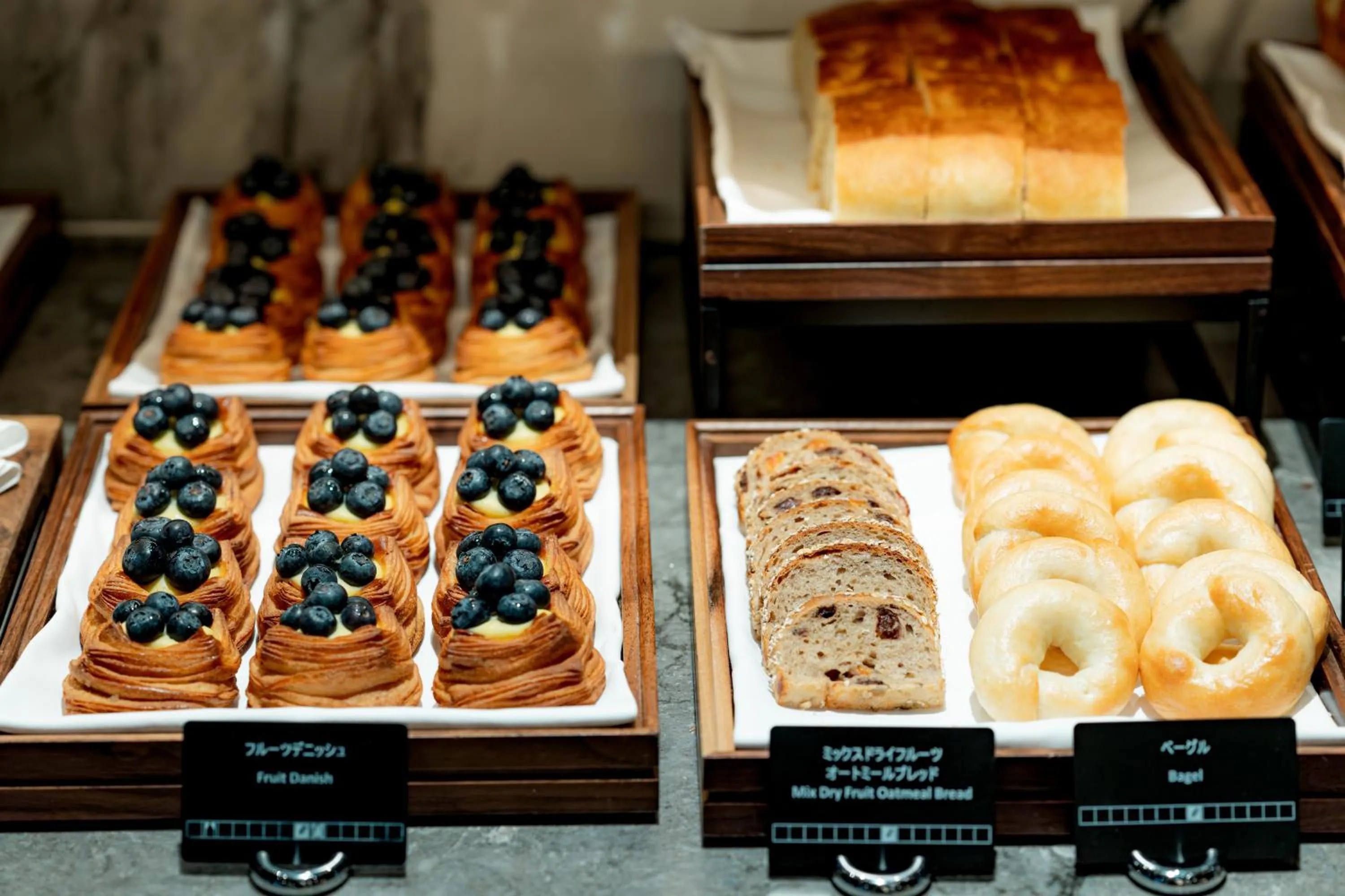 Restaurant/places to eat in Hilton Kyoto