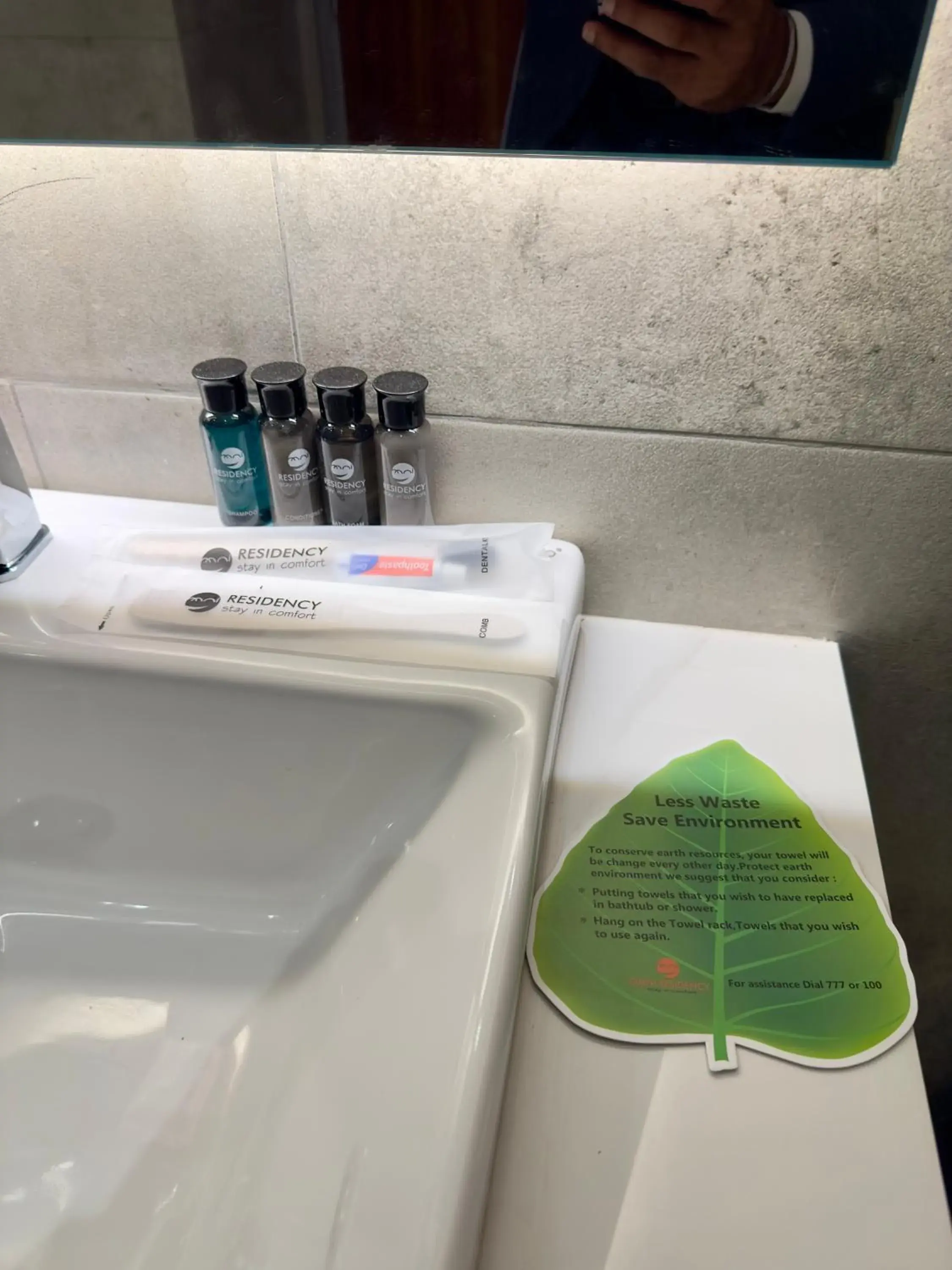 Bathroom in Hotel Omni Residency Baridhara Bathroom in Hotel Omni Residency Baridhara