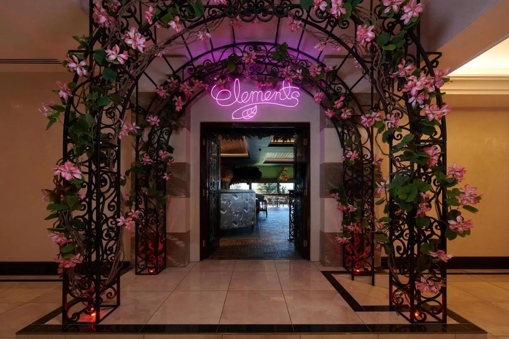 Restaurant/places to eat in Aldwark Manor Estate Restaurant/places to eat in Aldwark Manor Estate