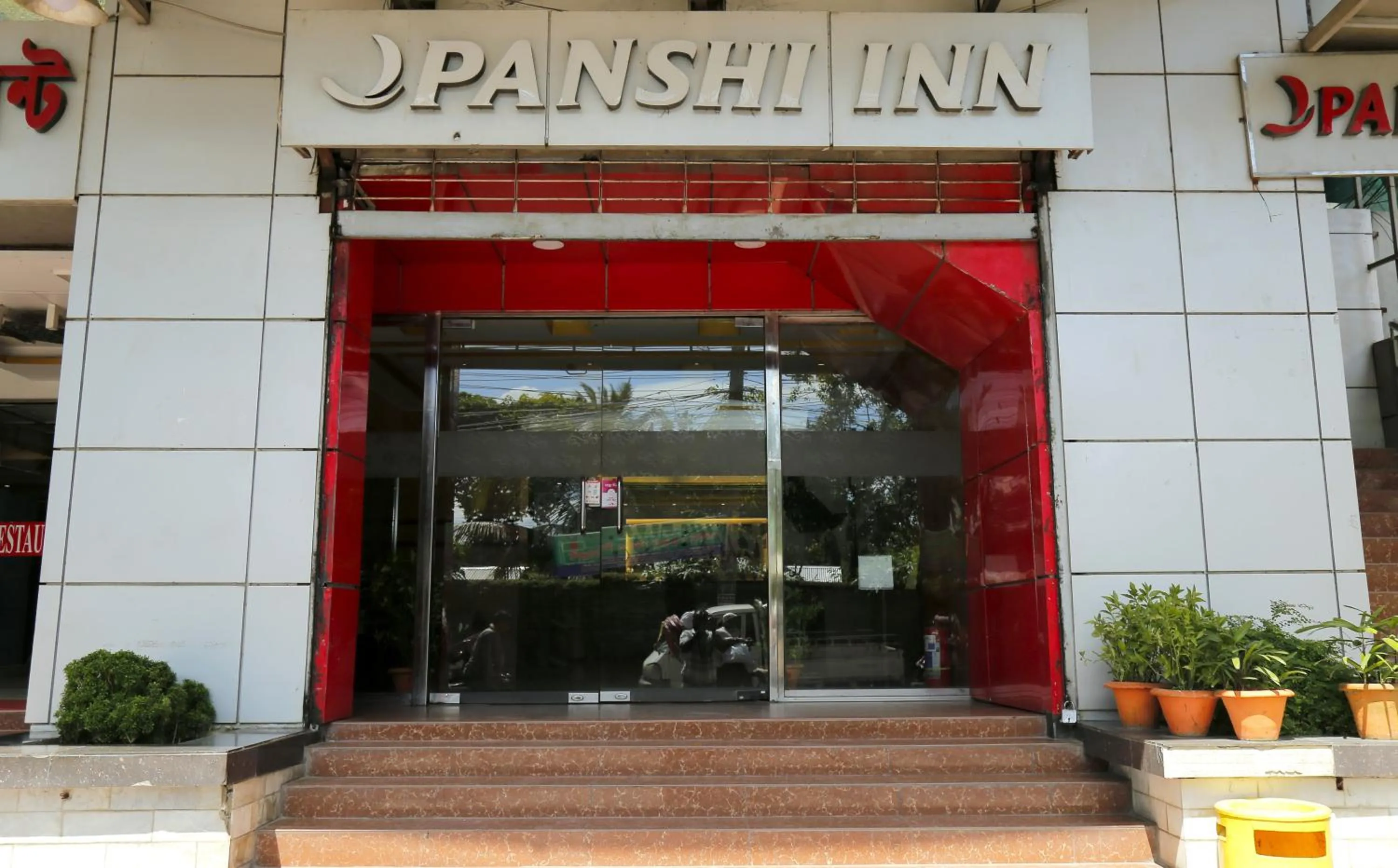 Facade/entrance in Panshi Inn Sylhet