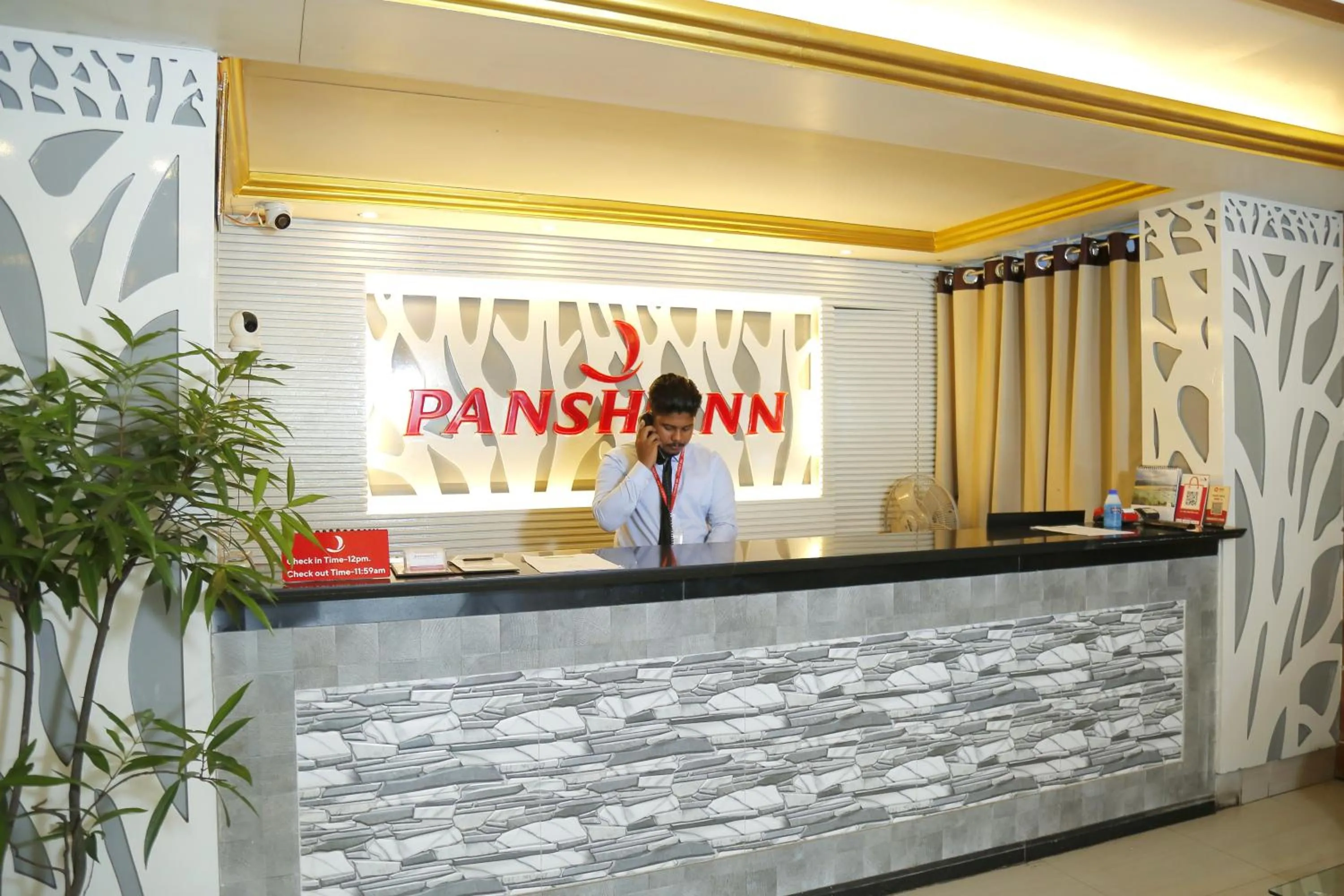 Lobby or reception in Panshi Inn Sylhet