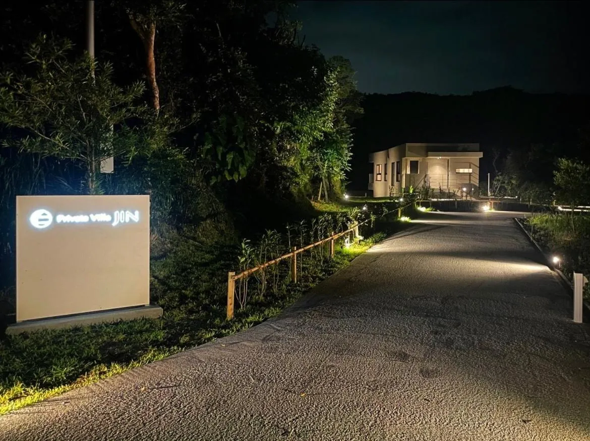 Private Villa JIN-仁-