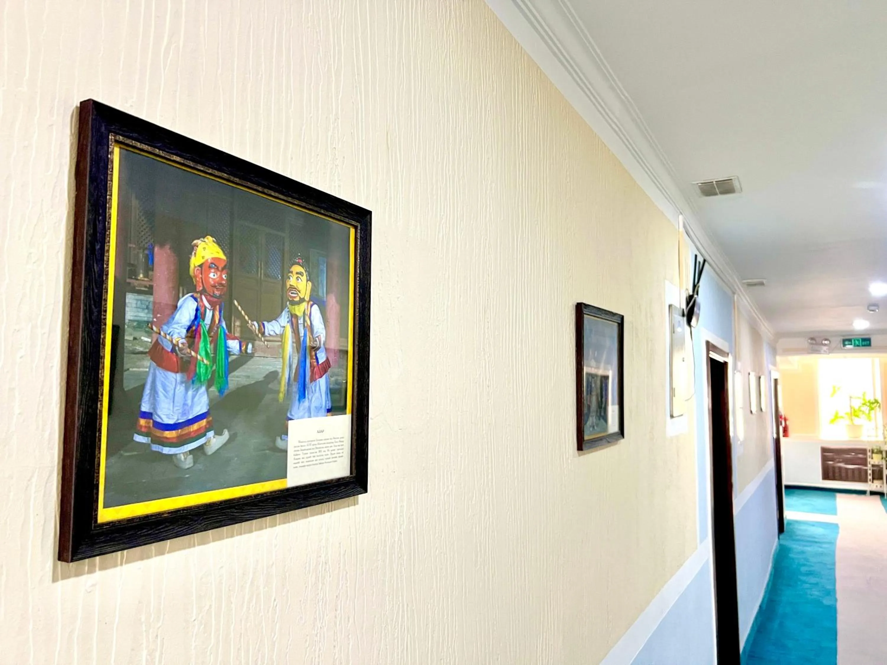 Decorative detail in Kharaa Hotel & Restaurant