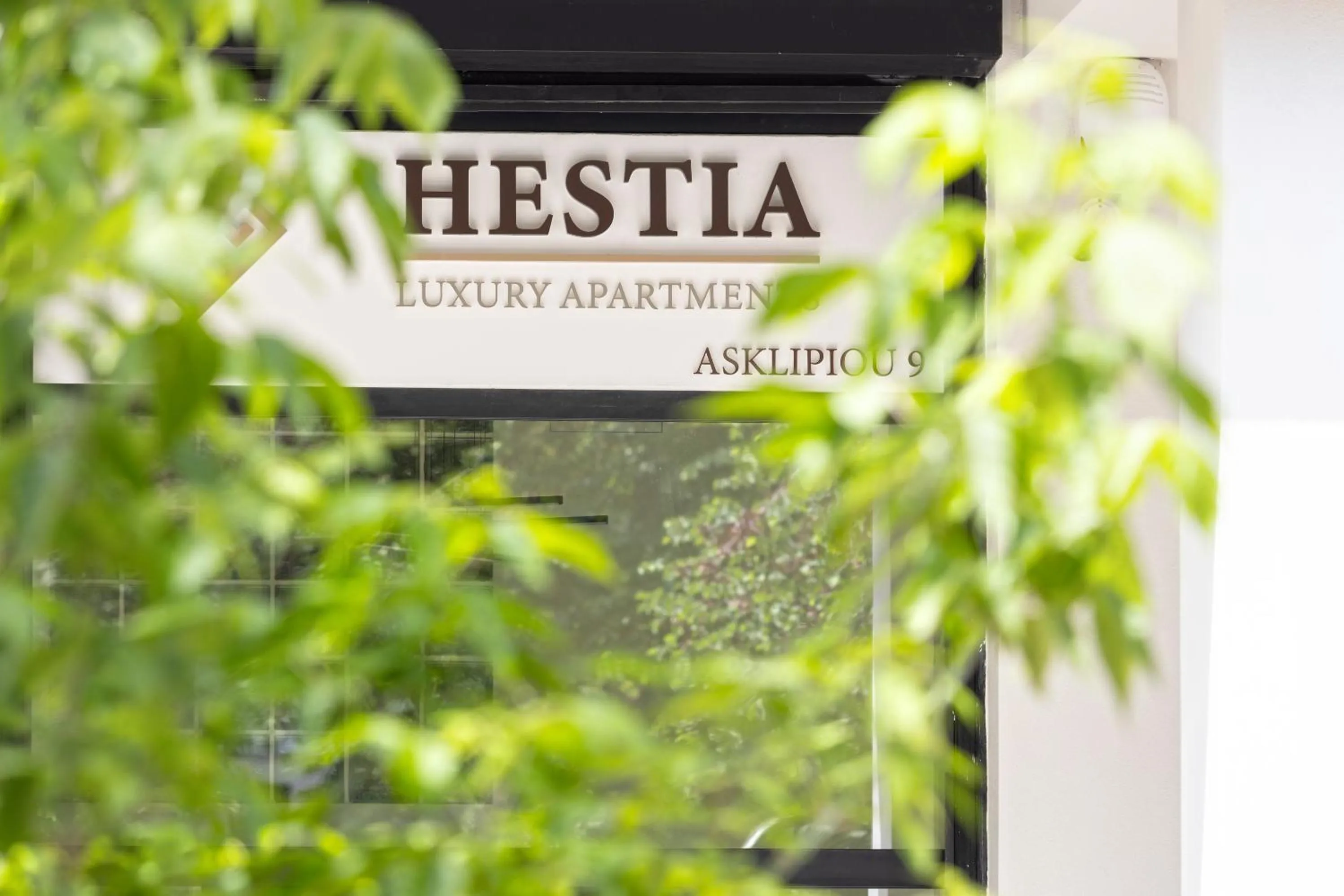 Logo/Certificate/Sign in Hestia - Asklipiou 9