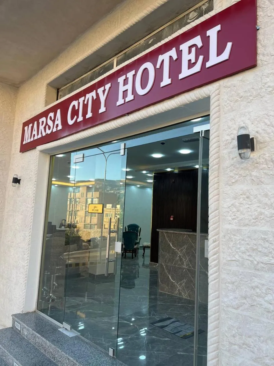 Facade/entrance in Marsa City Hotel