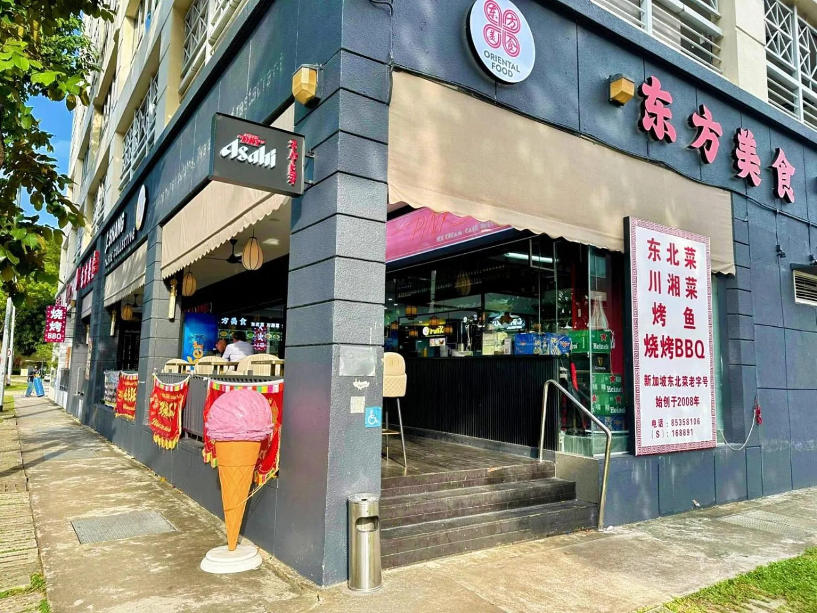 Nearby landmark in Futura Boutique Hostel