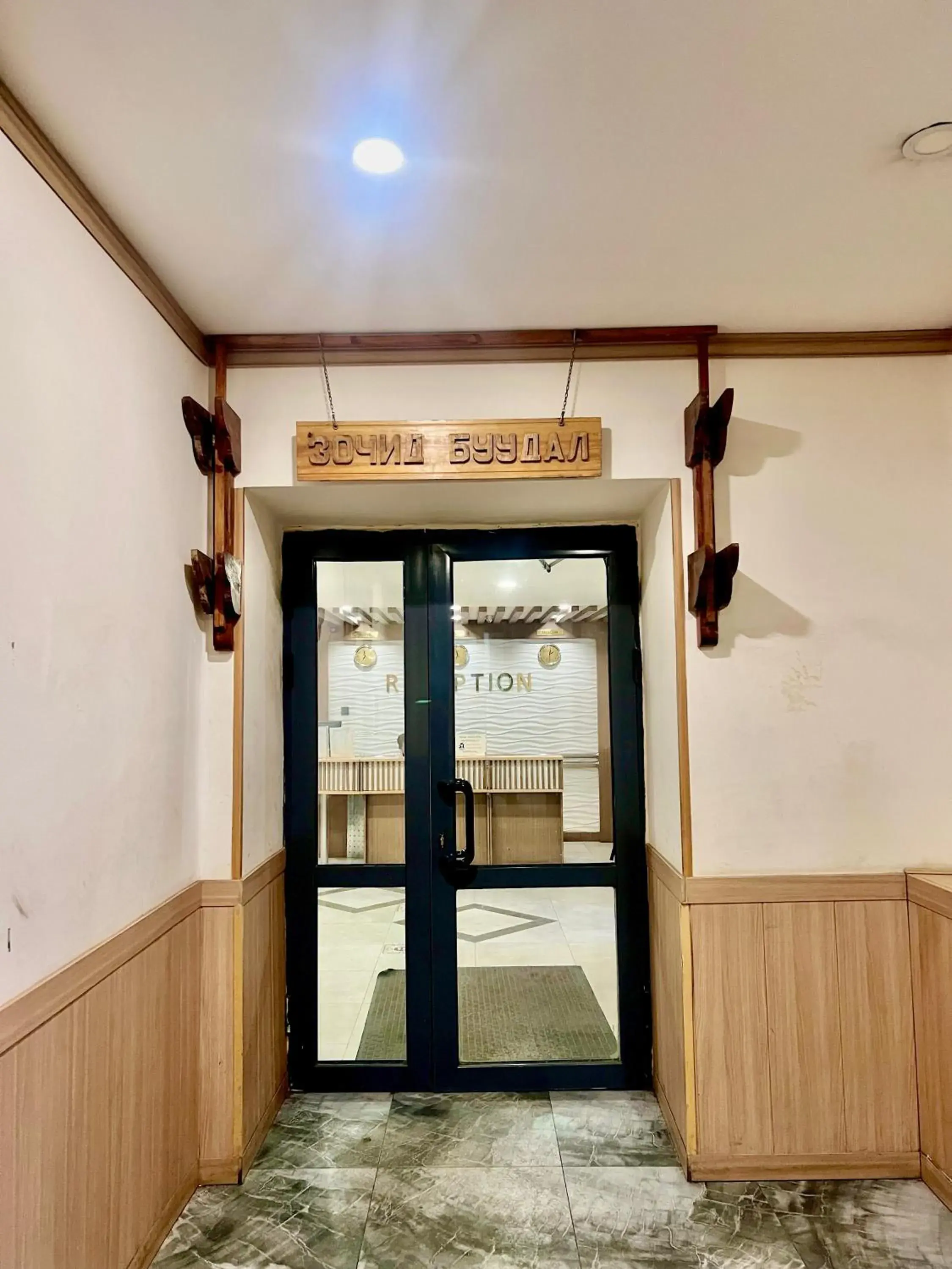 Facade/entrance in Negdelchin Hotel & Service Apartment Facade/entrance in Negdelchin Hotel & Service Apartment