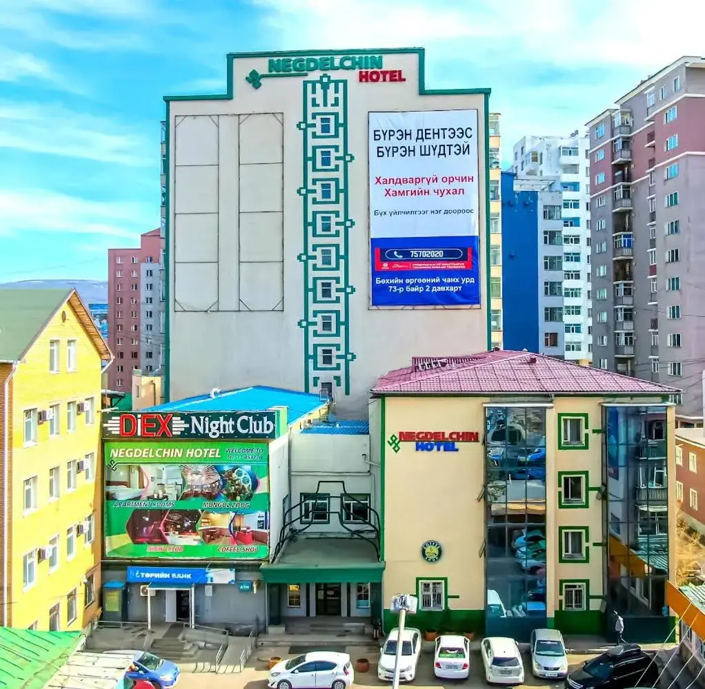 Property building in Negdelchin Hotel & Service Apartment Property building in Negdelchin Hotel & Service Apartment