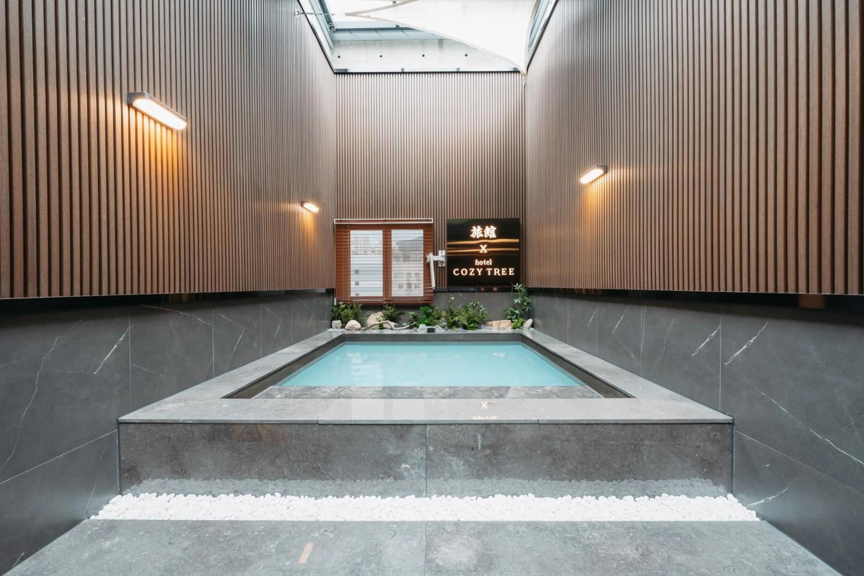 Cozy Tree Hotel Seomyeon