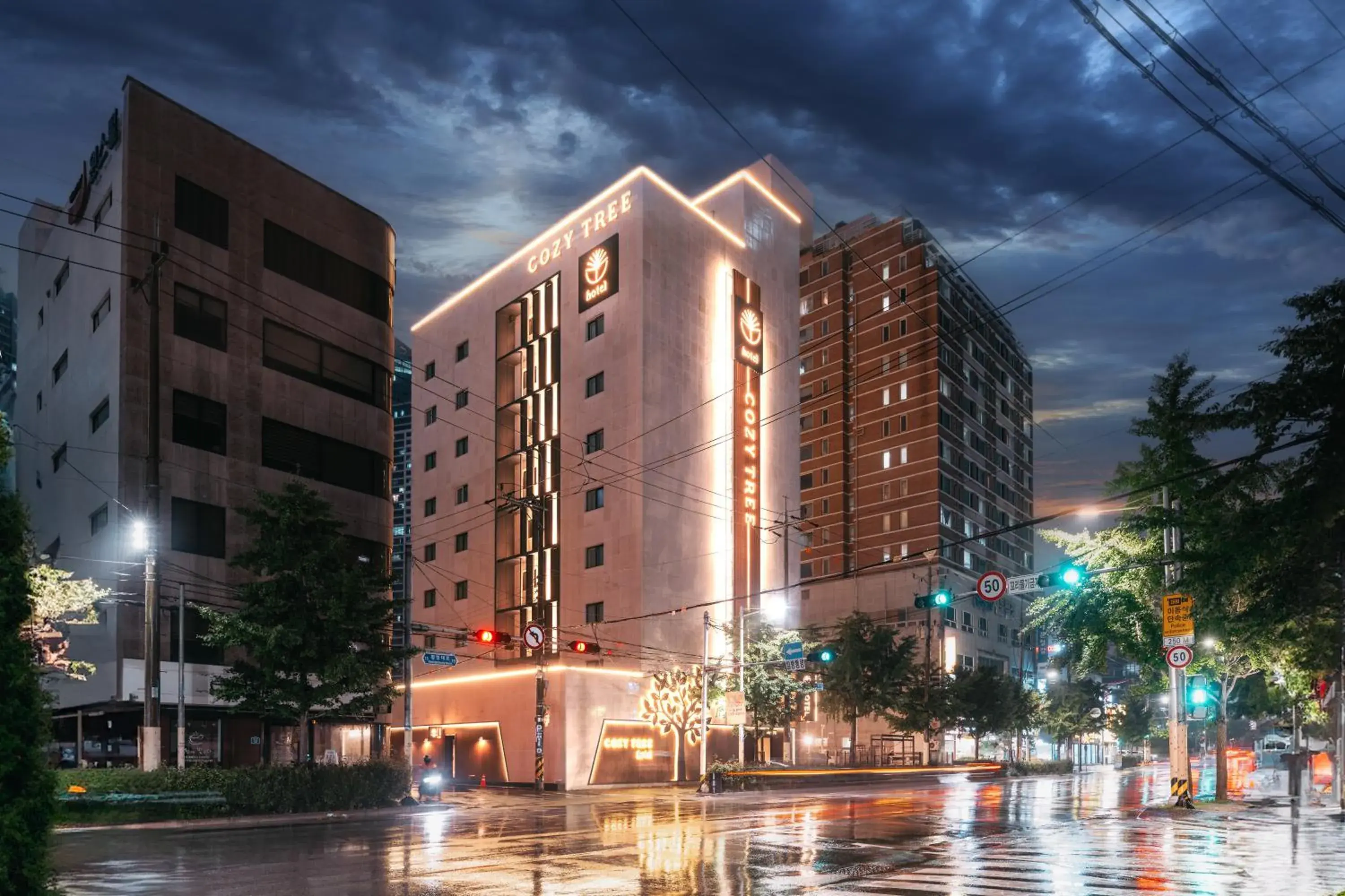 Property building in Cozy Tree Hotel Seomyeon Property building in Cozy Tree Hotel Seomyeon