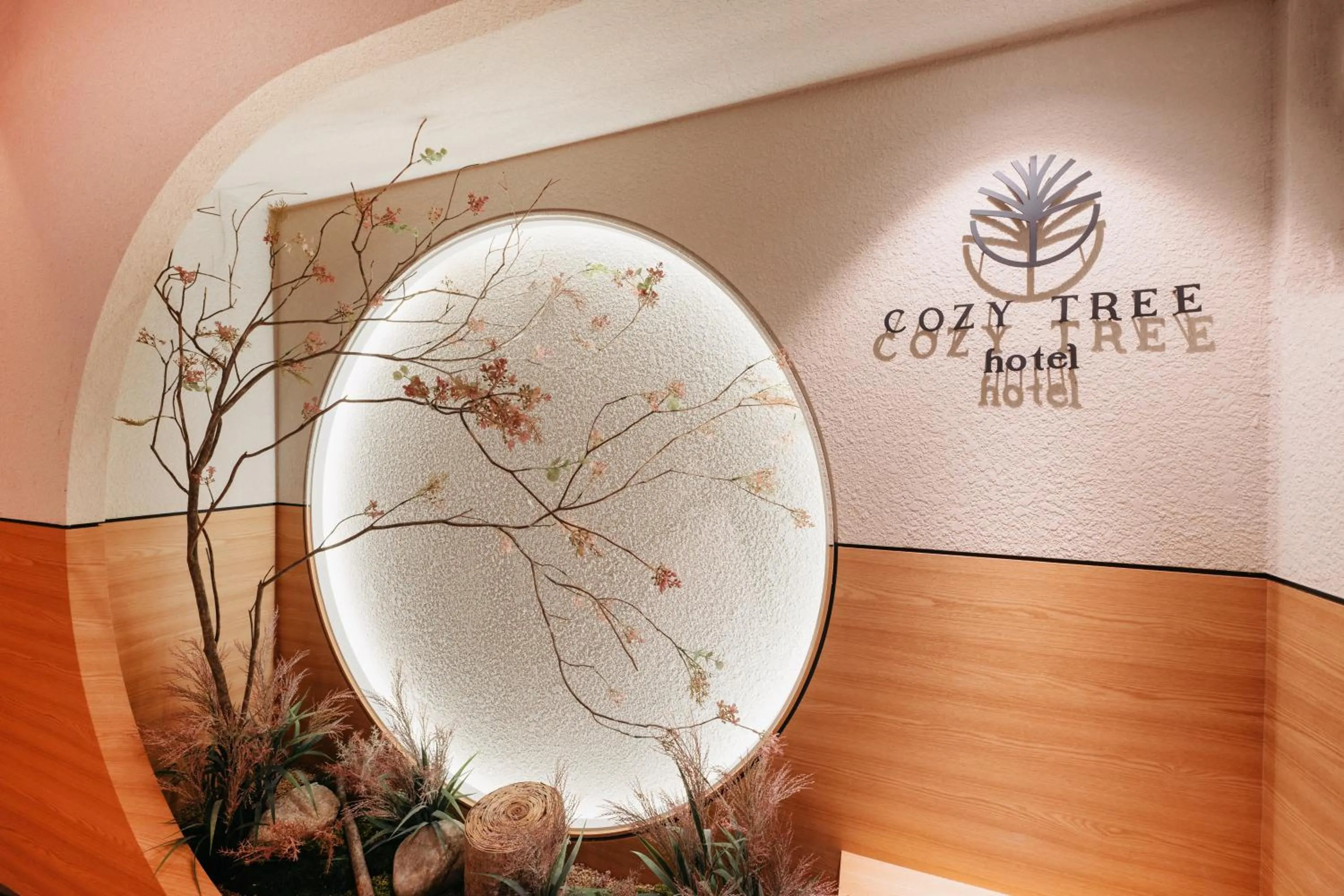 Cozy Tree Hotel Seomyeon