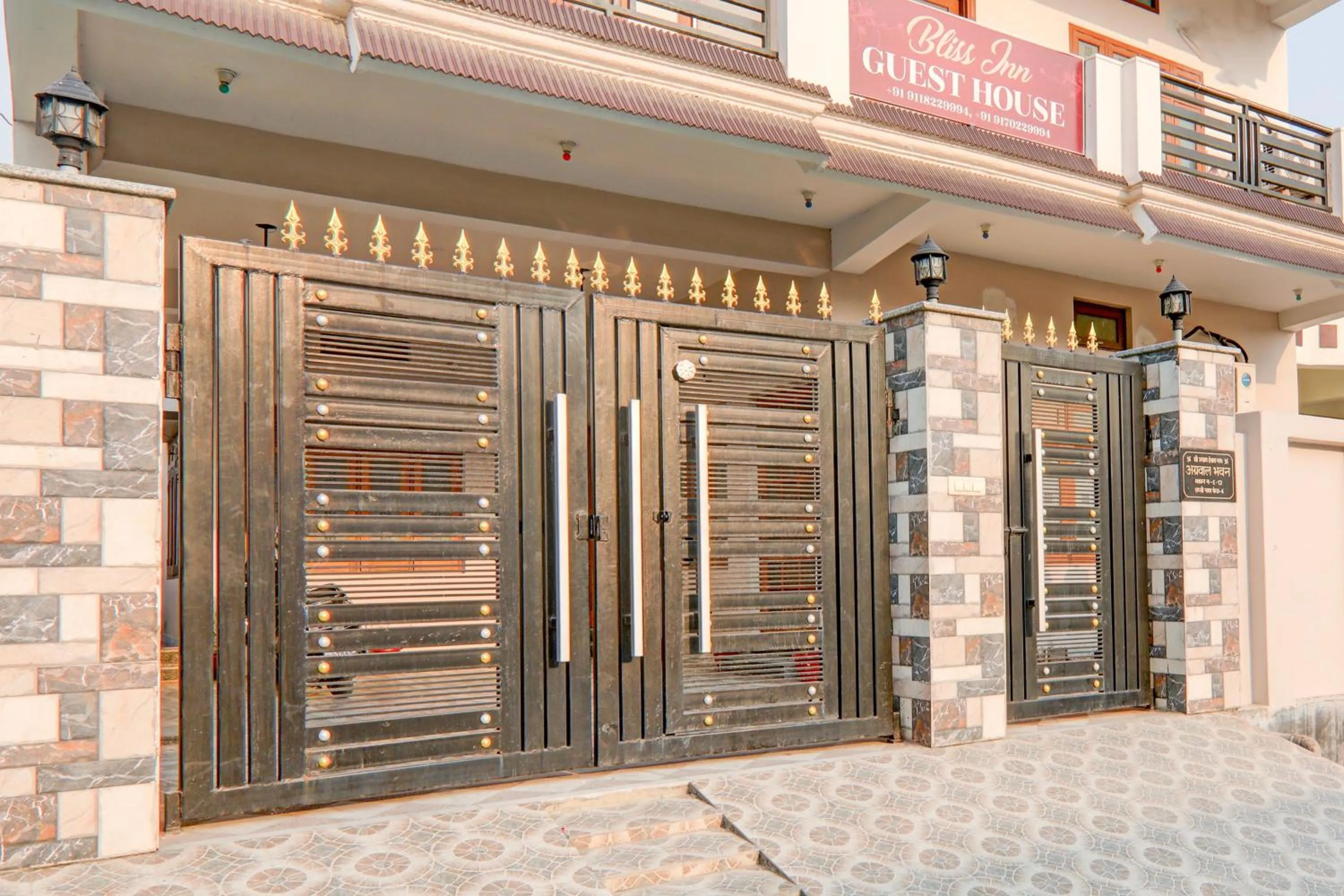 Facade/entrance in HOTEL O BLISS INN GUEST HOUSE