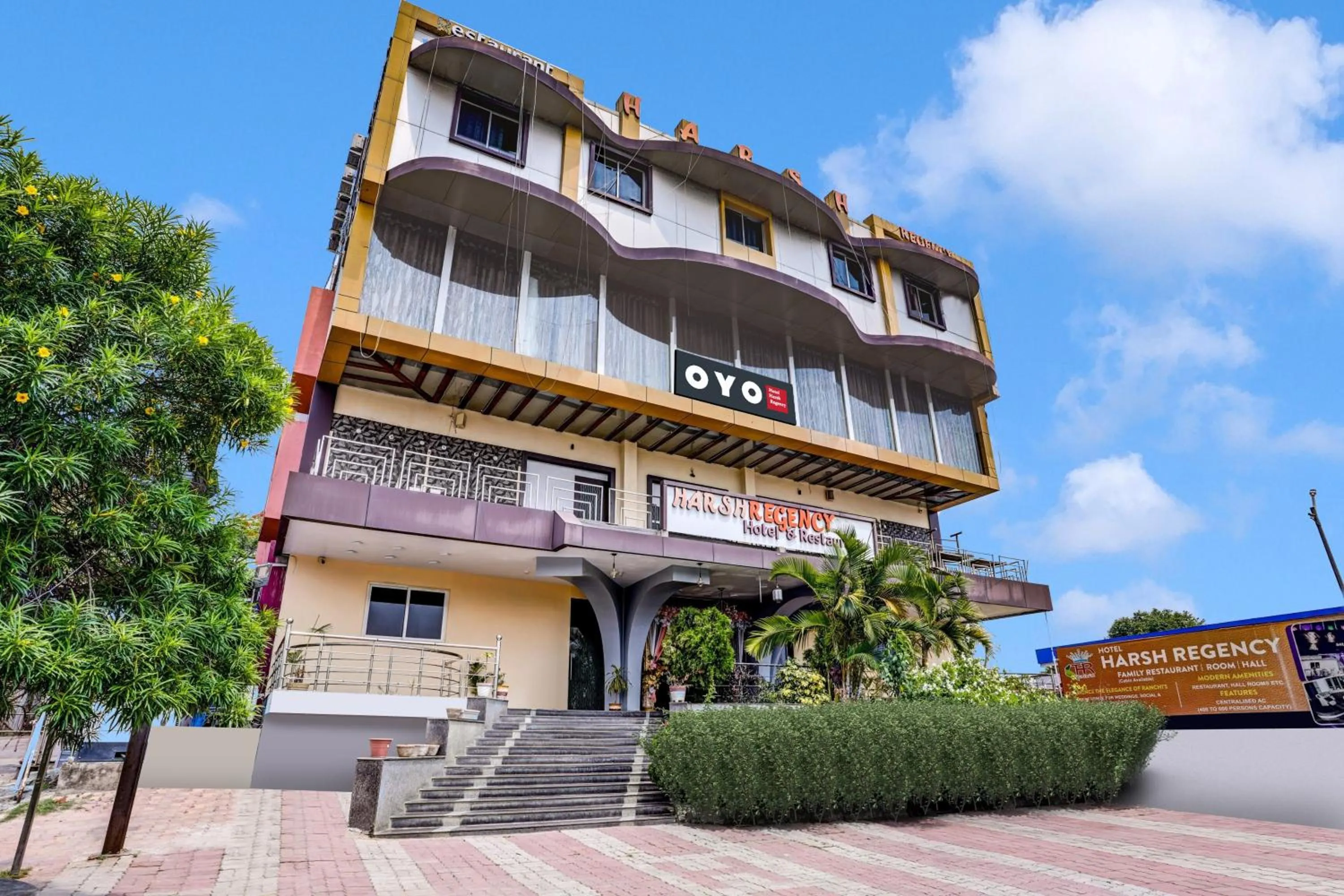 Facade/entrance in Super Collection O Harsh Regency