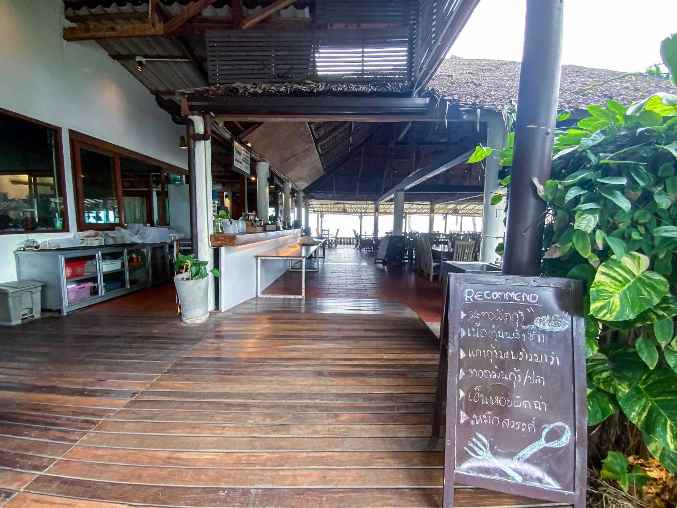 Restaurant/places to eat in Chumphon Cabana Resort