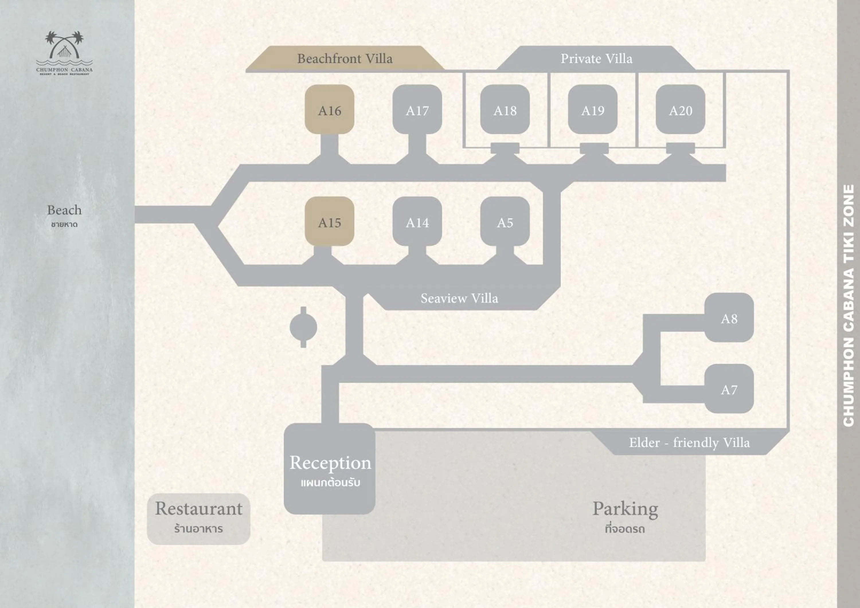 Floor plan in Chumphon Cabana Resort
