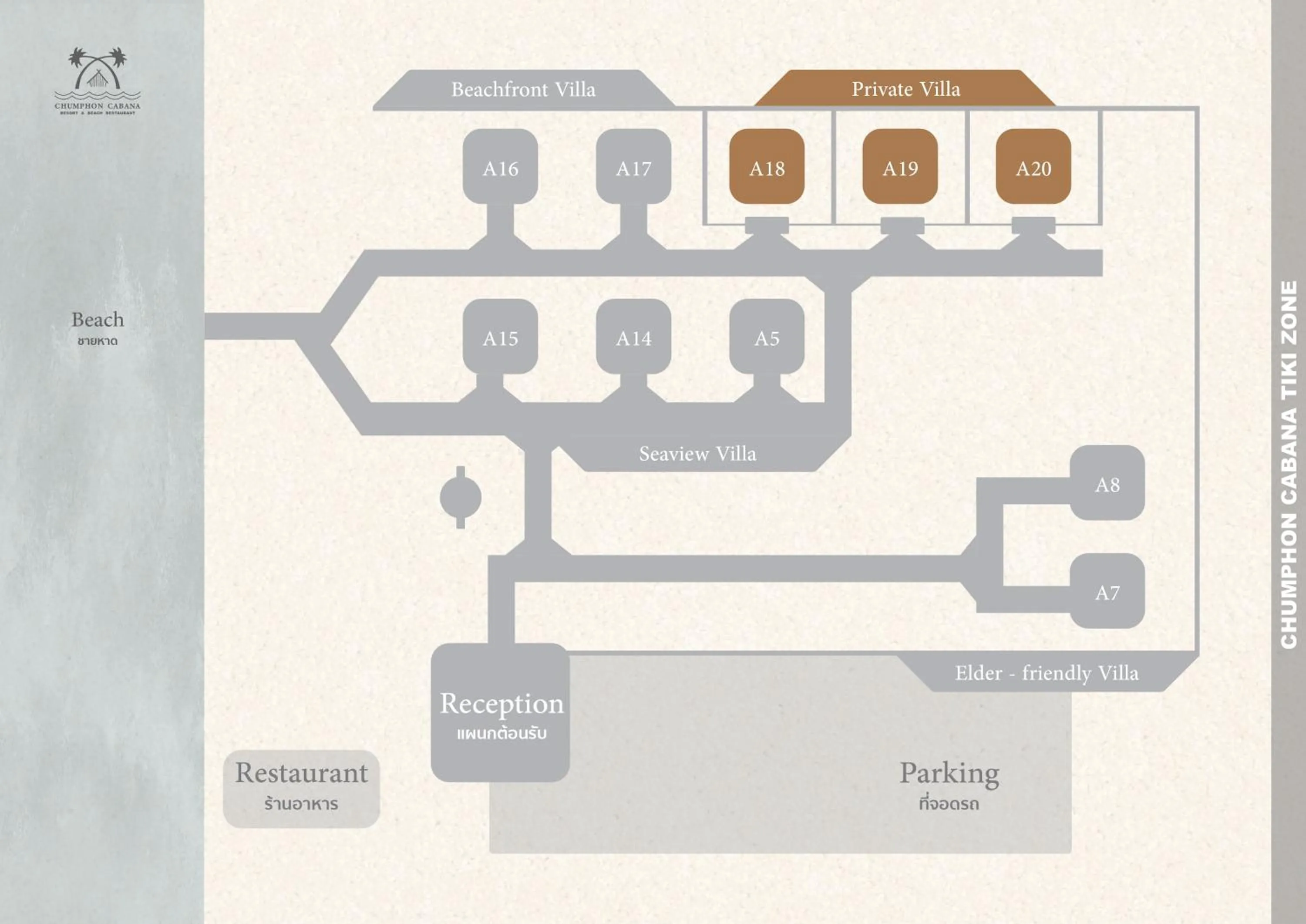 Floor plan in Chumphon Cabana Resort