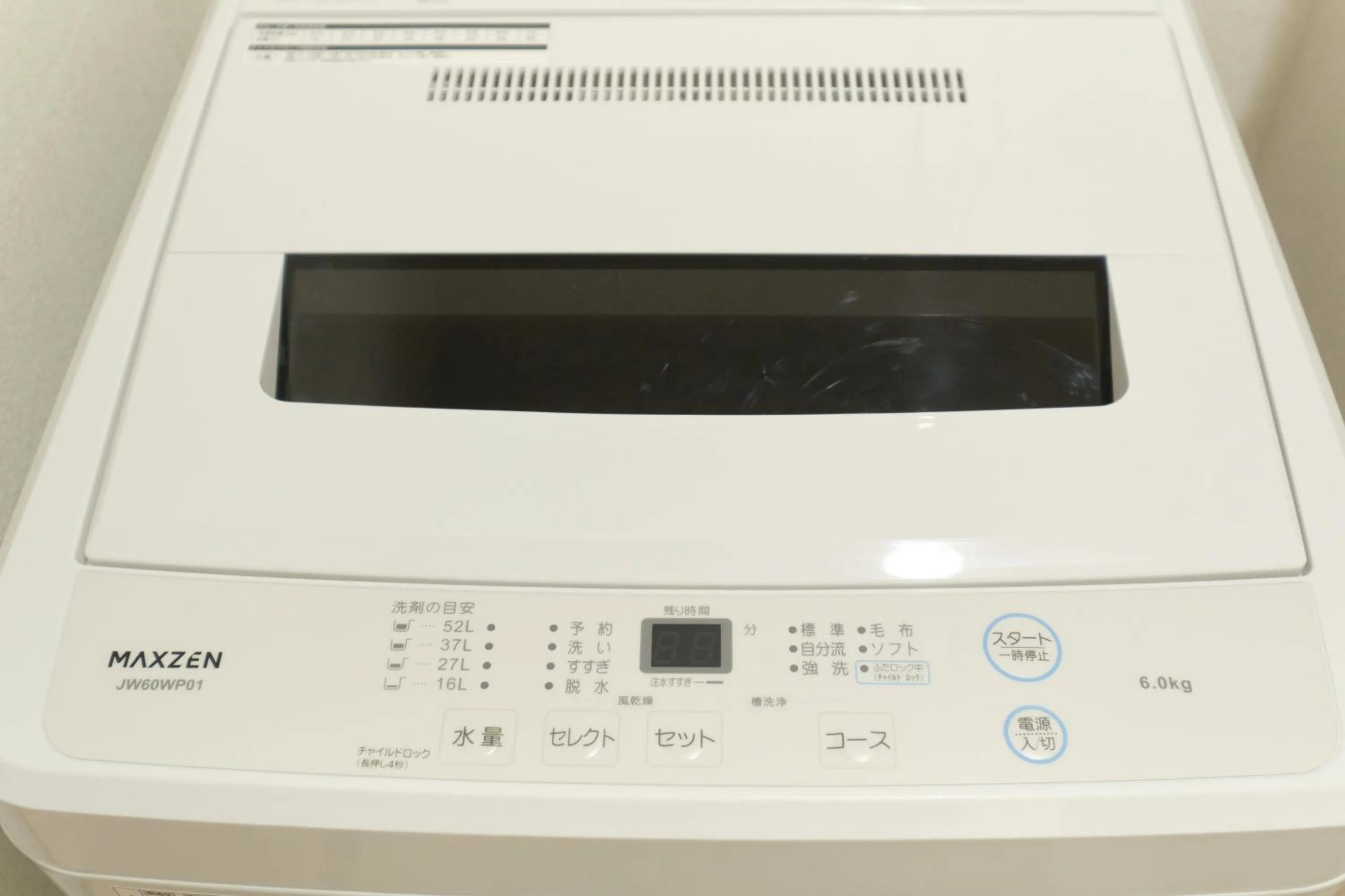 J-ARC Akebonobashi by Tranova