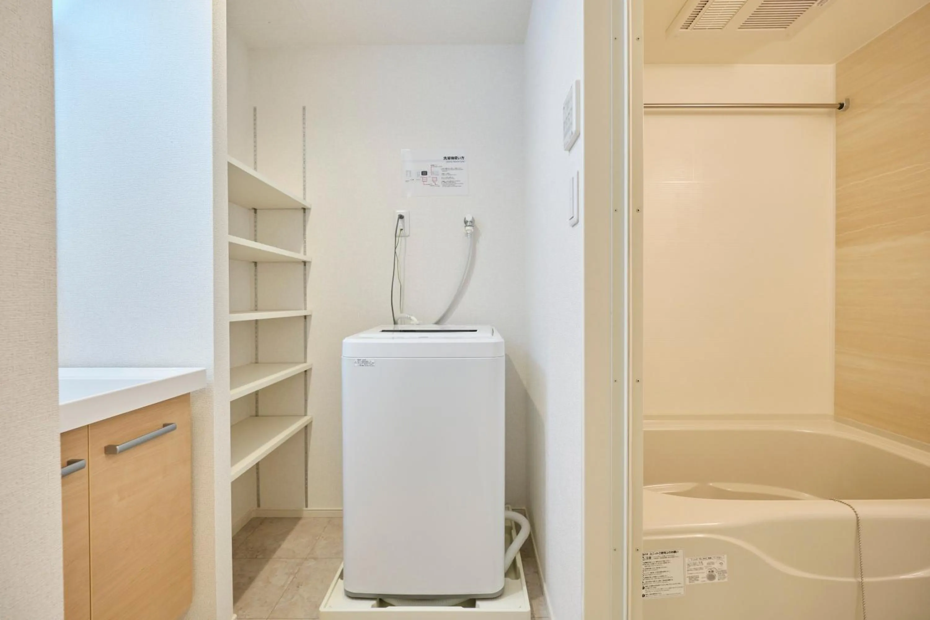 J-ARC Akebonobashi by Tranova