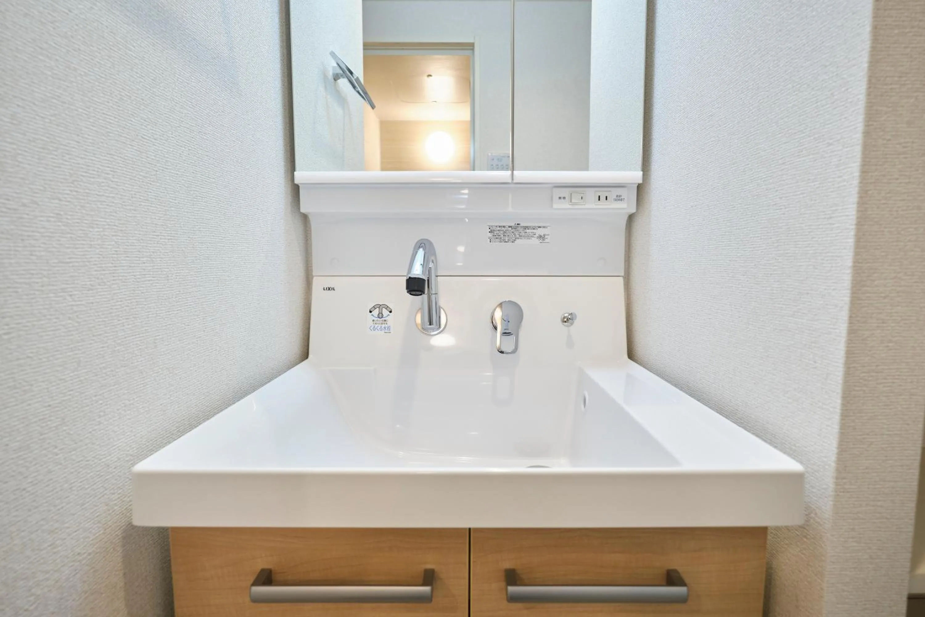 J-ARC Akebonobashi by Tranova