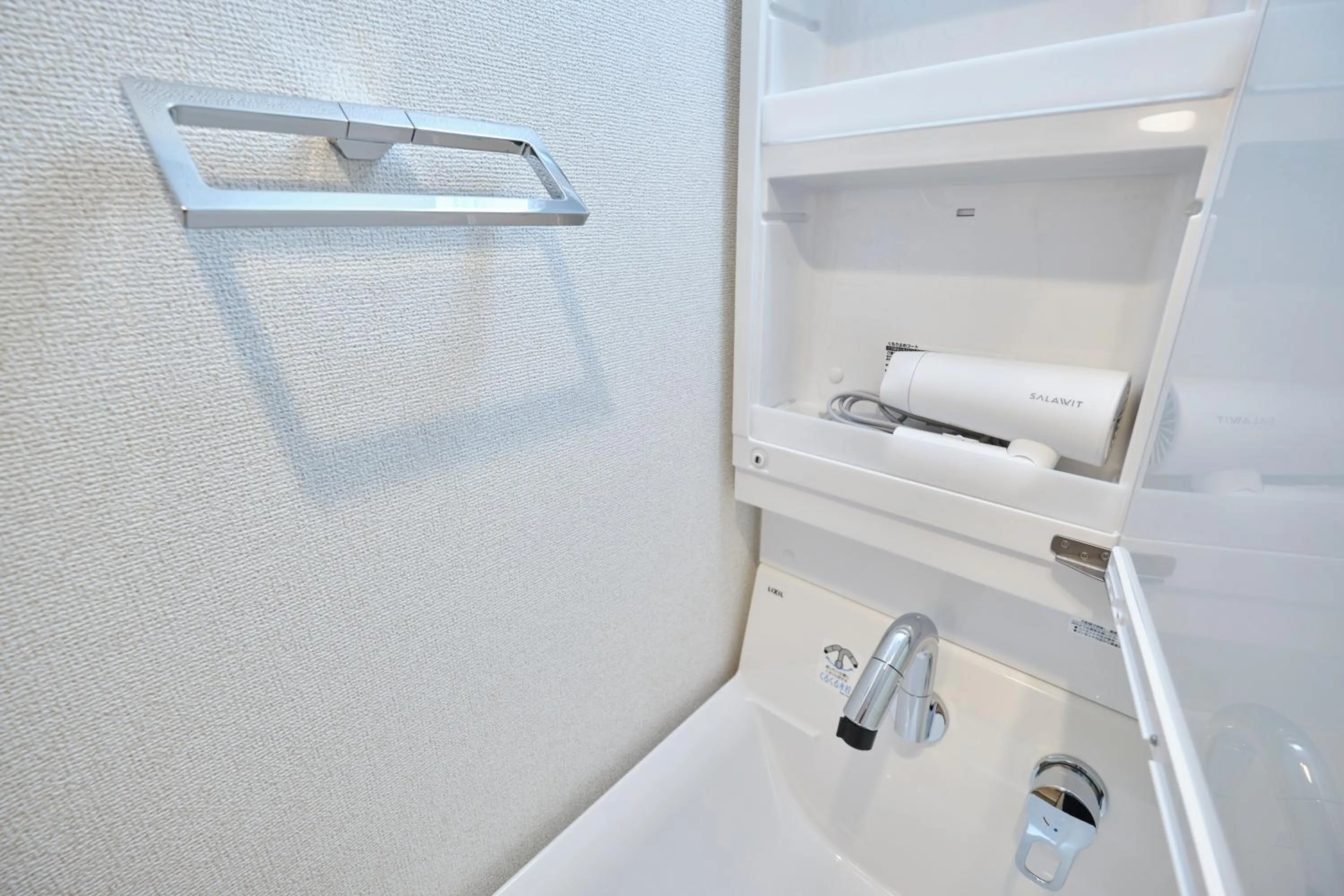 J-ARC Akebonobashi by Tranova