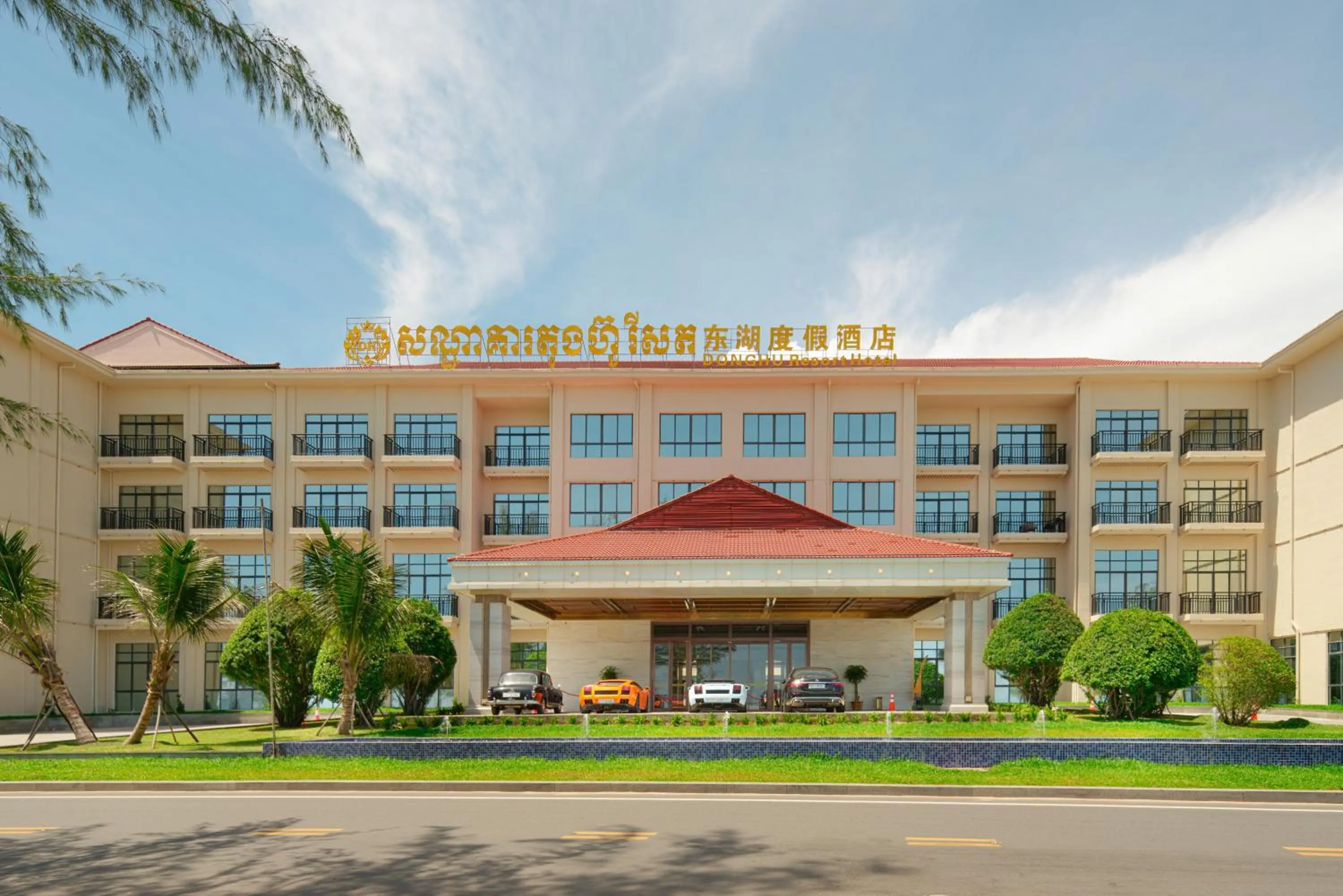 Property building in DongHu Resort Hotel