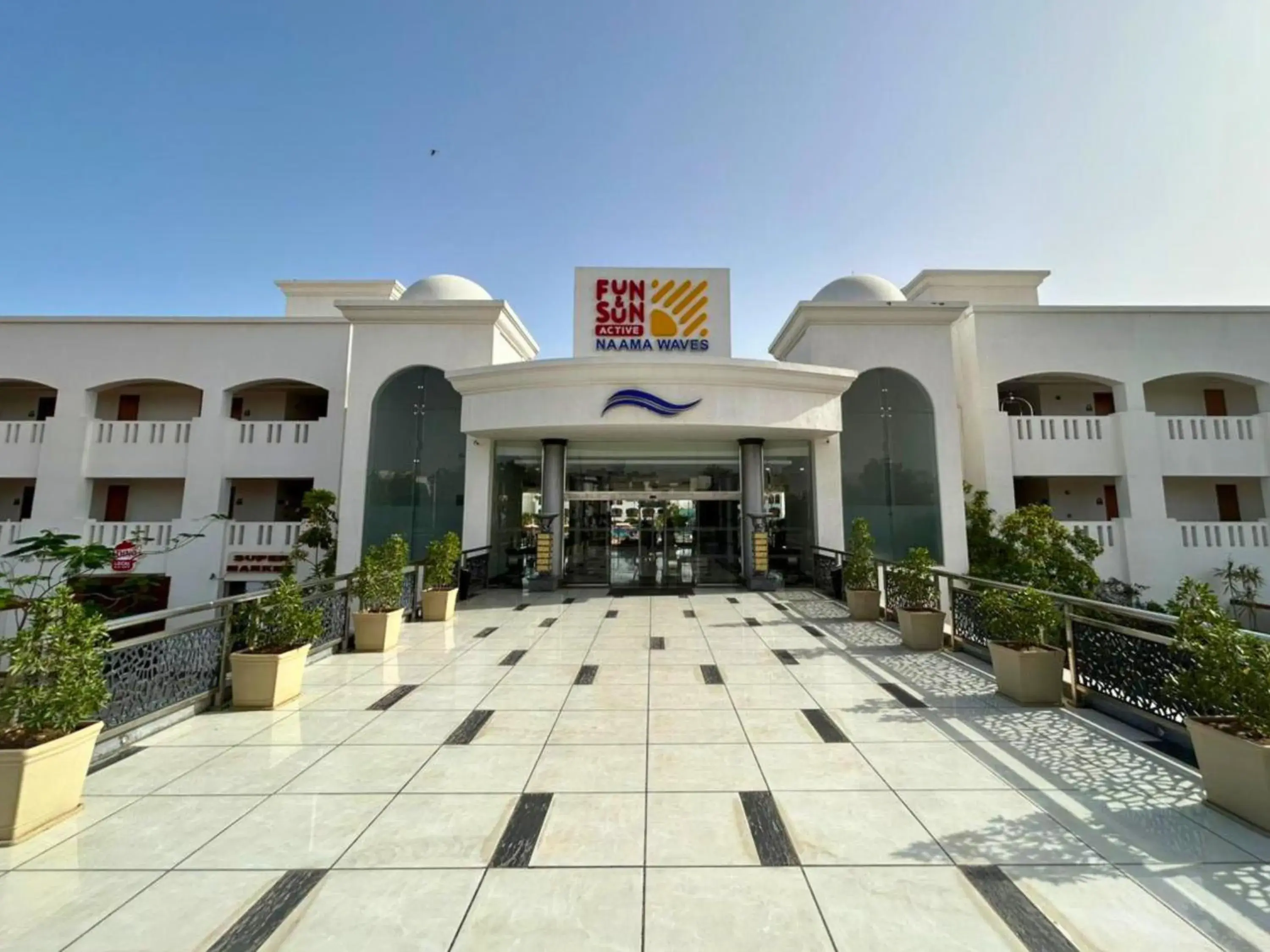 Property building in Fun & Sun Naama Waves Property building in Fun & Sun Naama Waves