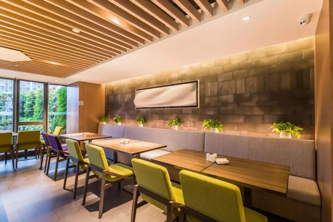 Restaurant/places to eat in The Mulian Hotel of Guangzhou Nansha Fenghuang Lake