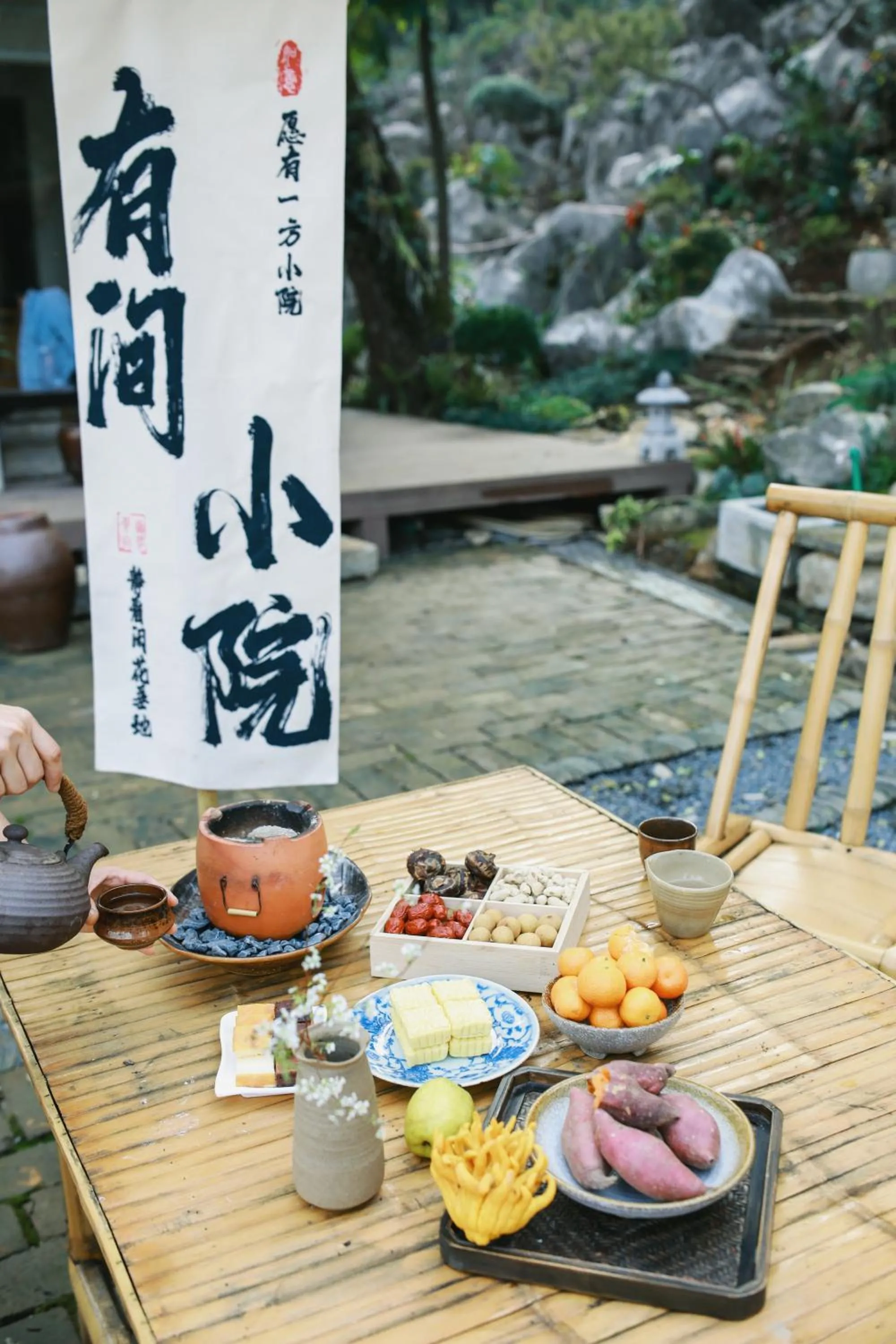 Garden in He She Courtyard Free pick-up train station stay 3 nights